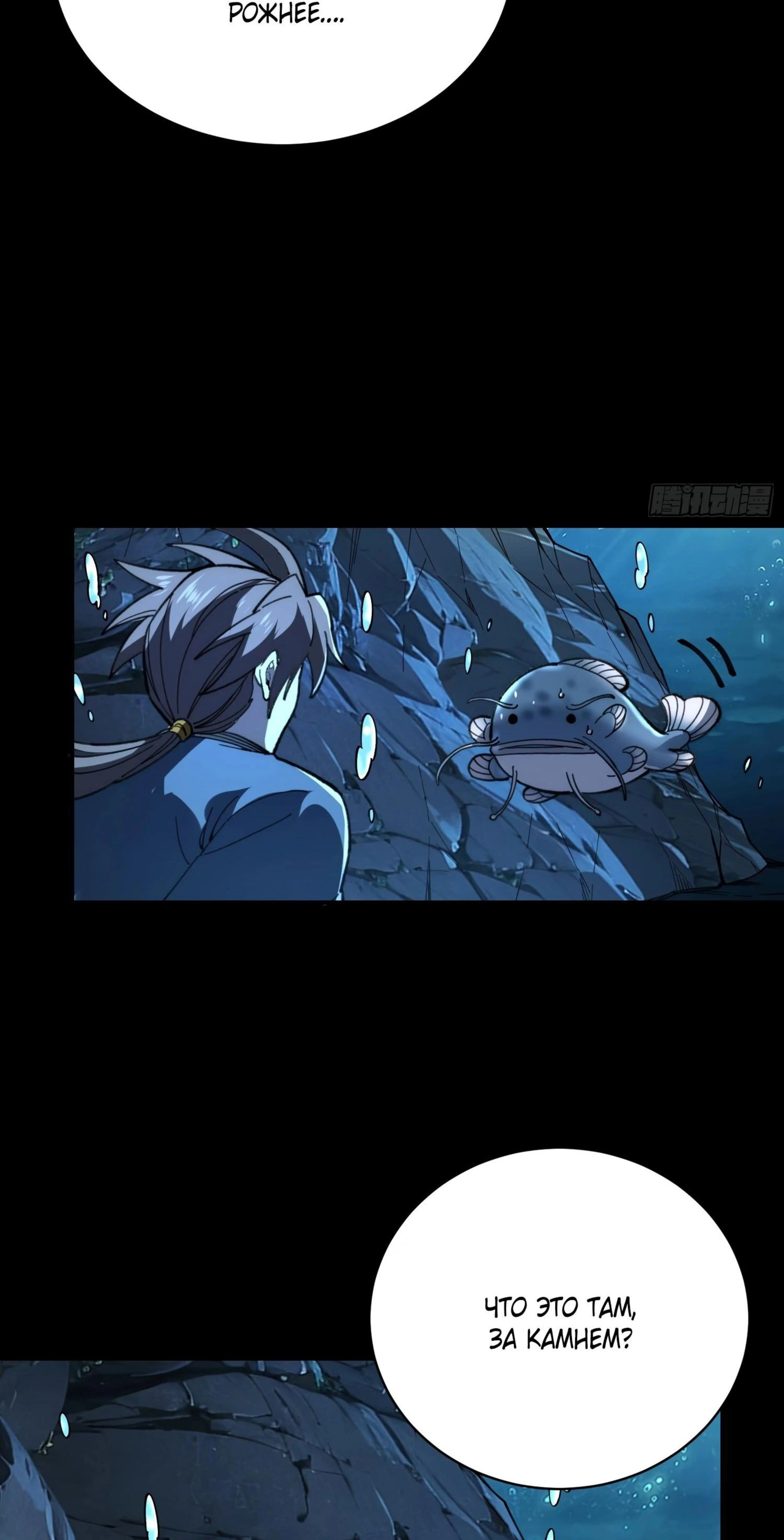 Page 4.002