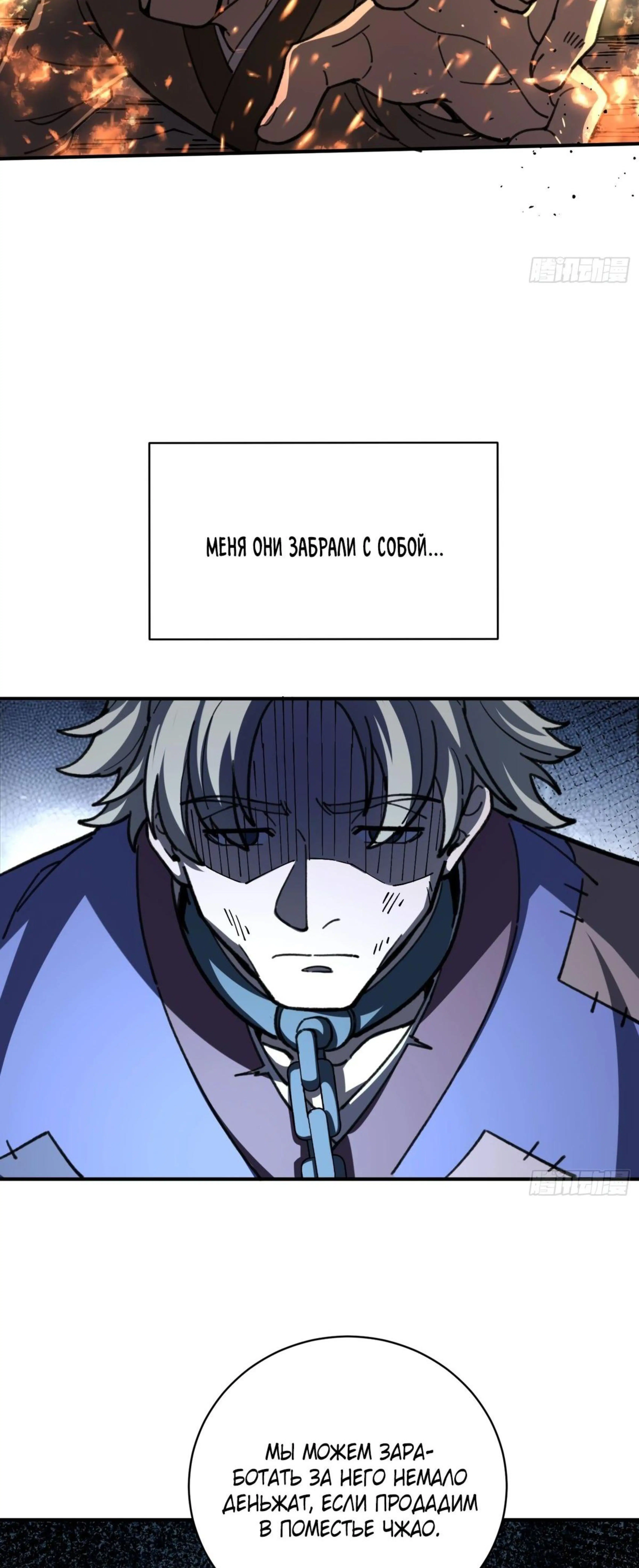 Page 4.002