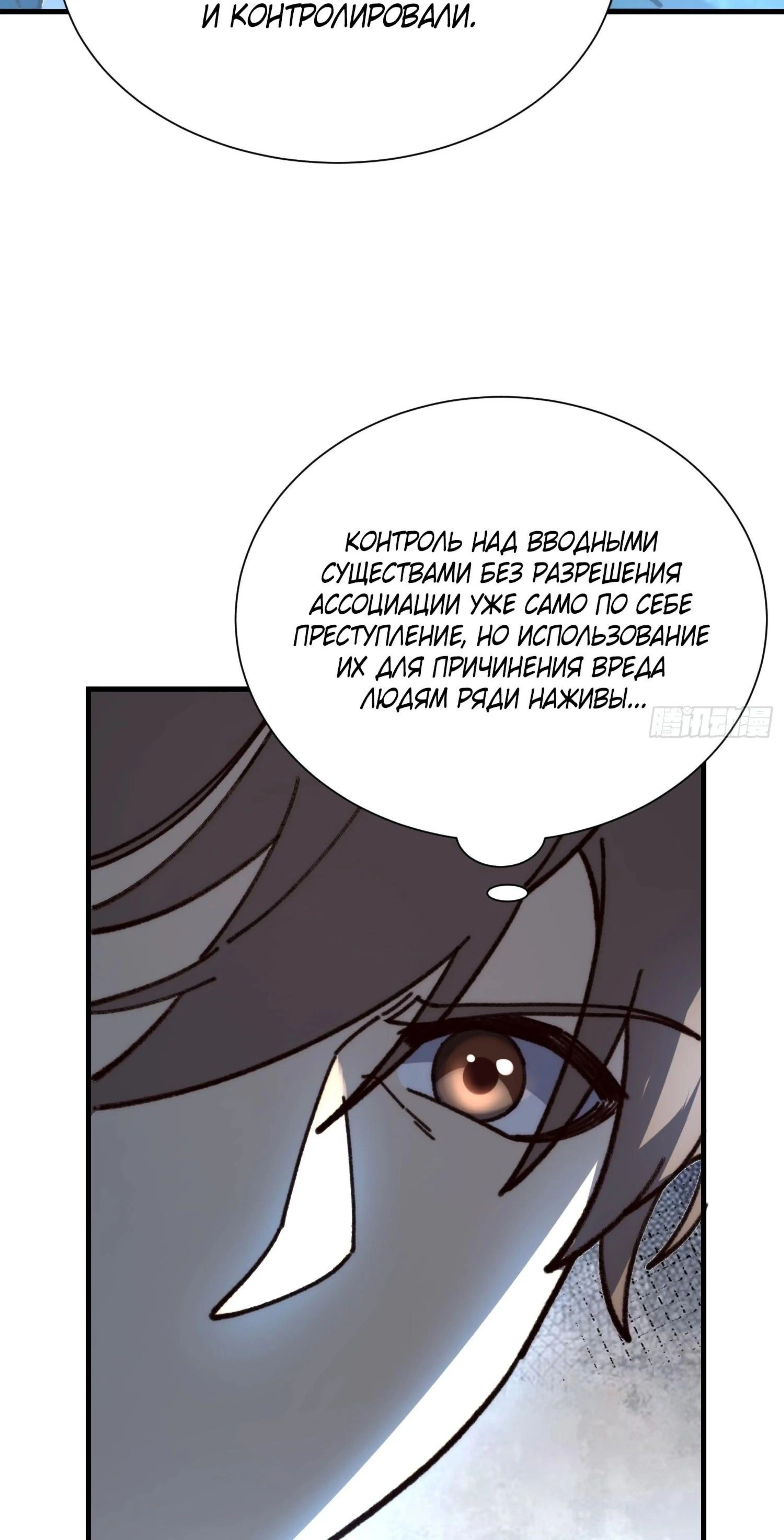 Page 4.002
