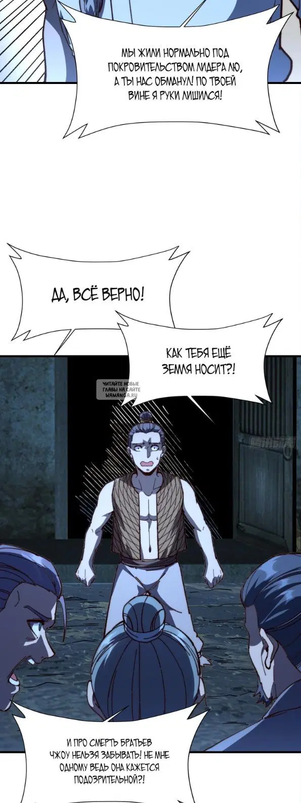 Page 4.000