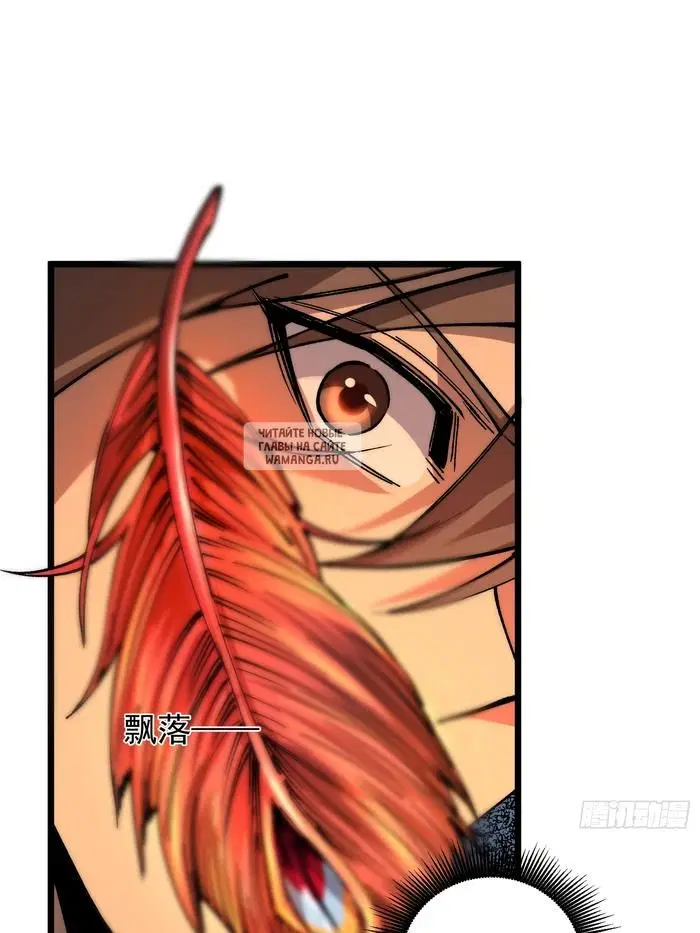 Page 42.000