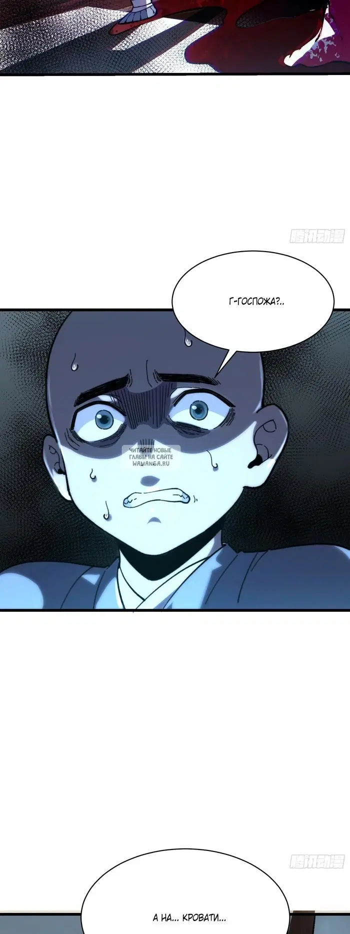 Page 42.000