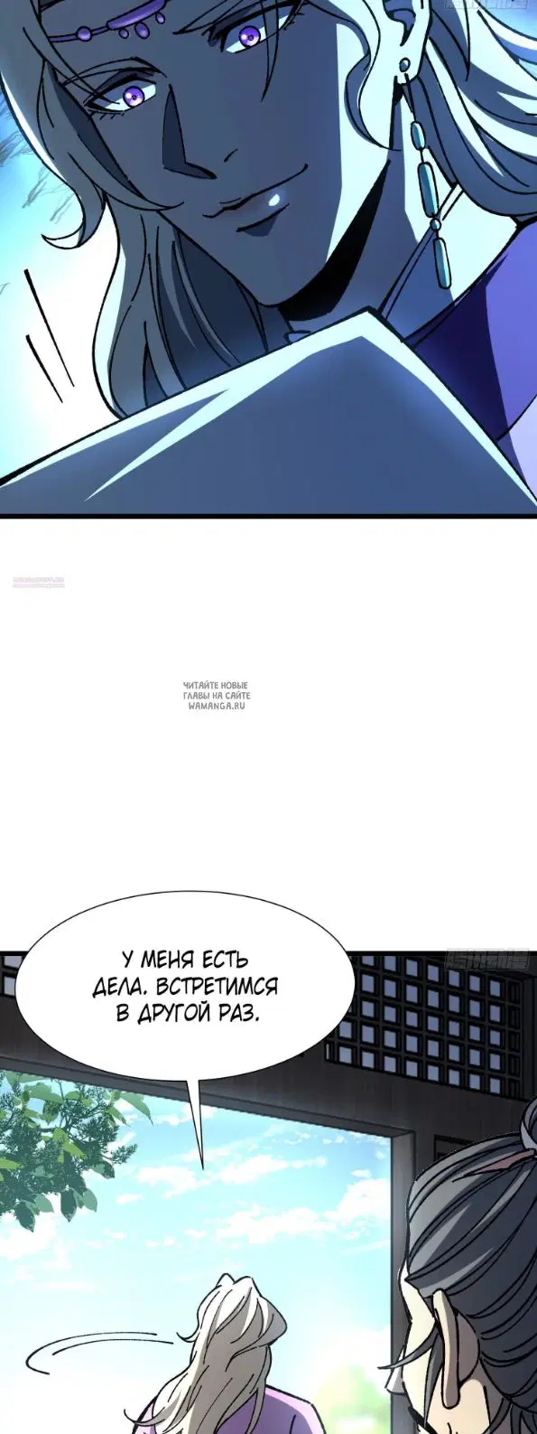 Page 42.000