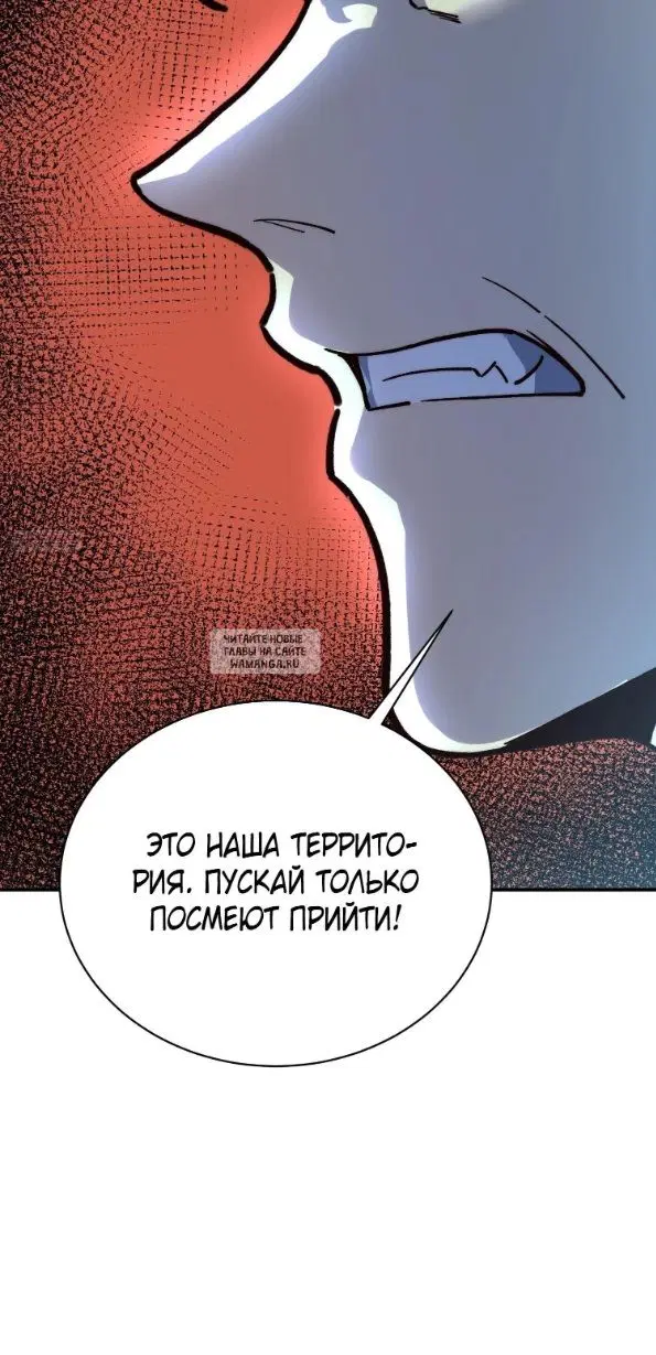 Page 42.000