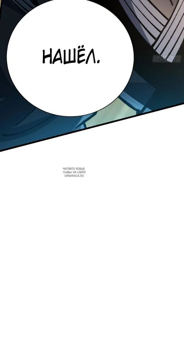 Page 42.000