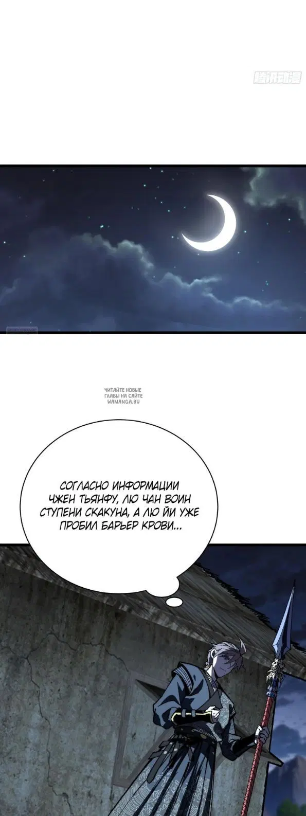 Page 42.000