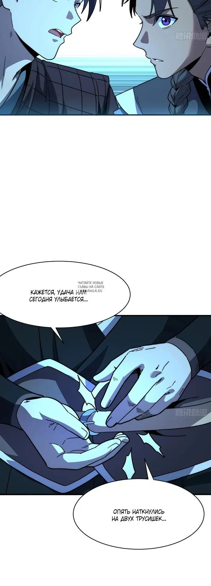 Page 43.000