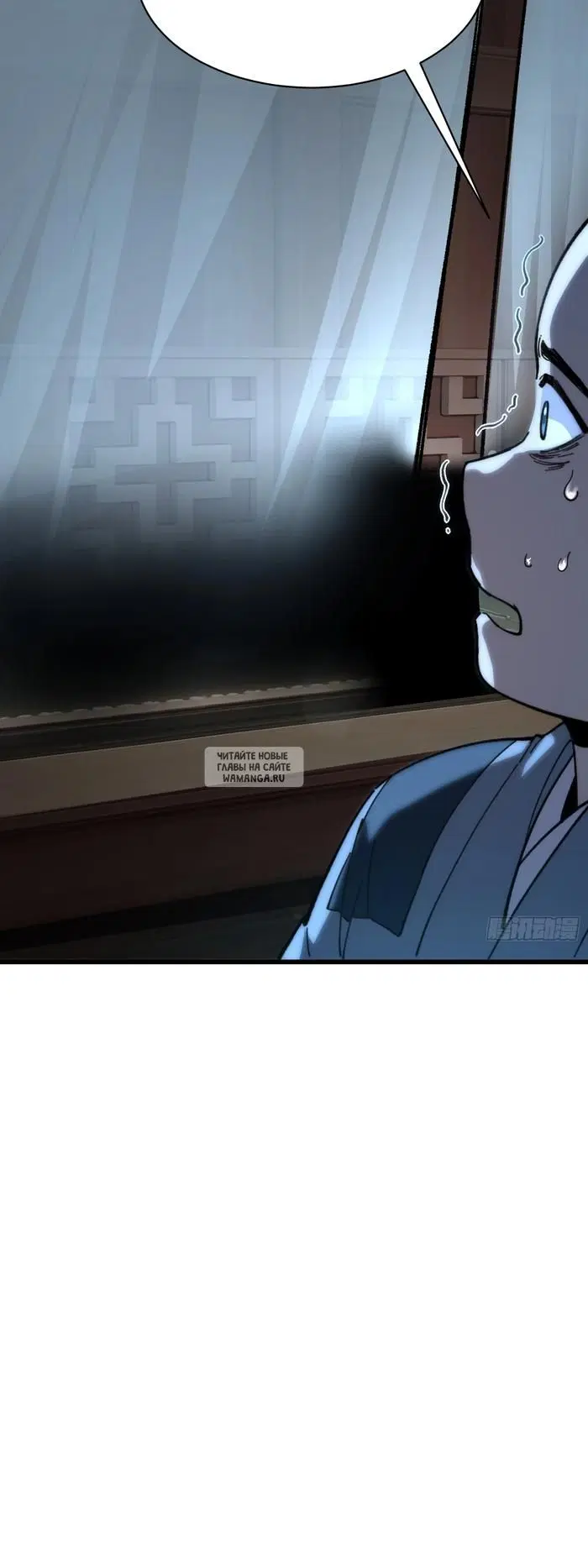 Page 43.000