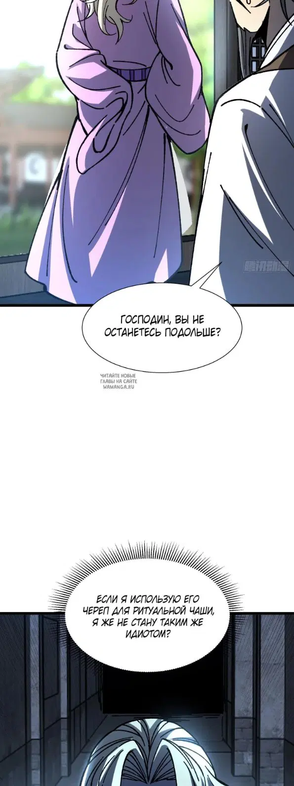 Page 43.000
