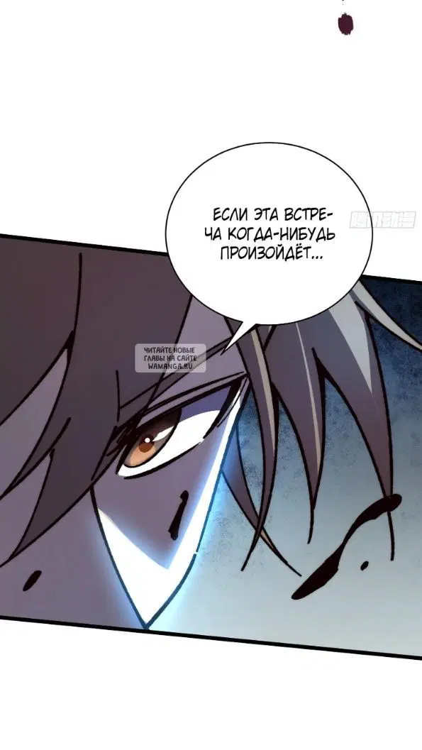 Page 43.000