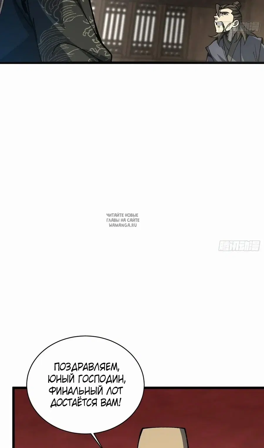 Page 43.000