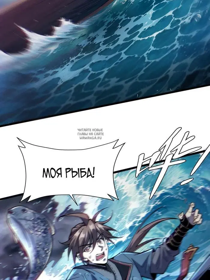 Page 54.000