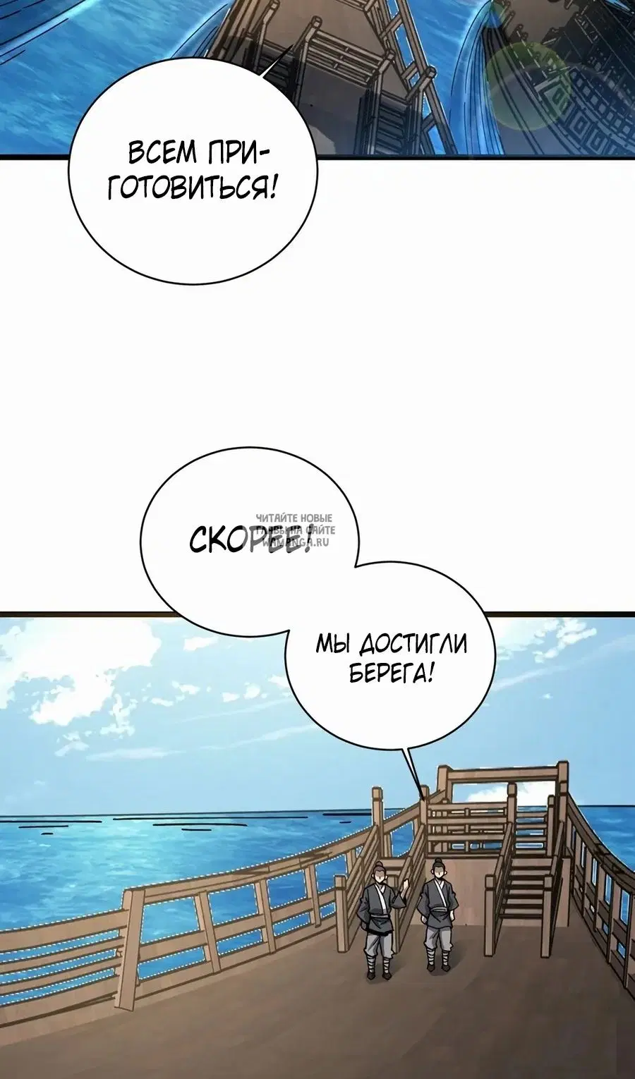 Page 55.000