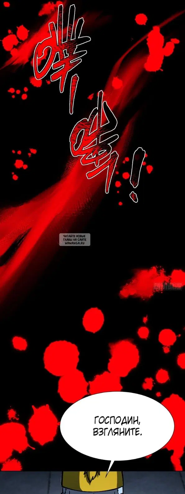 Page 56.000