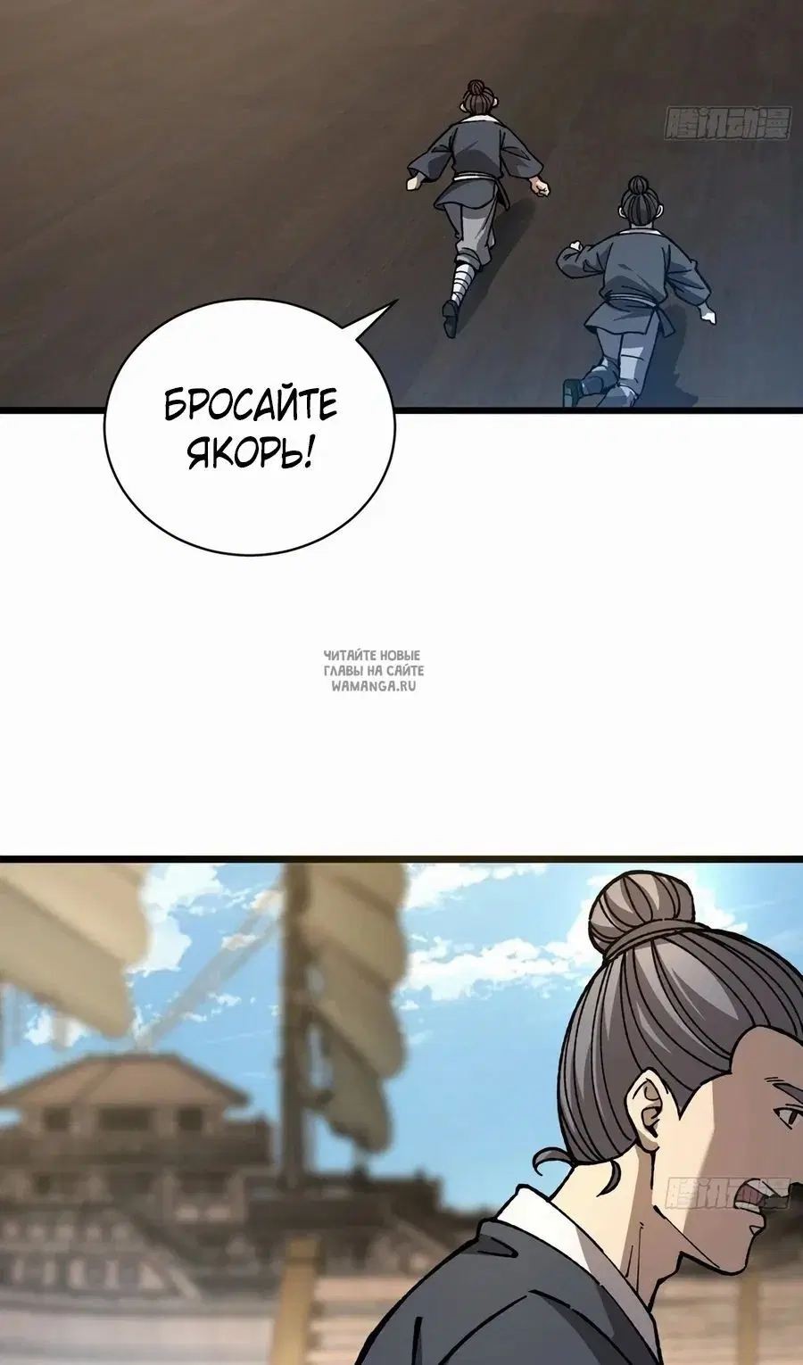 Page 56.000