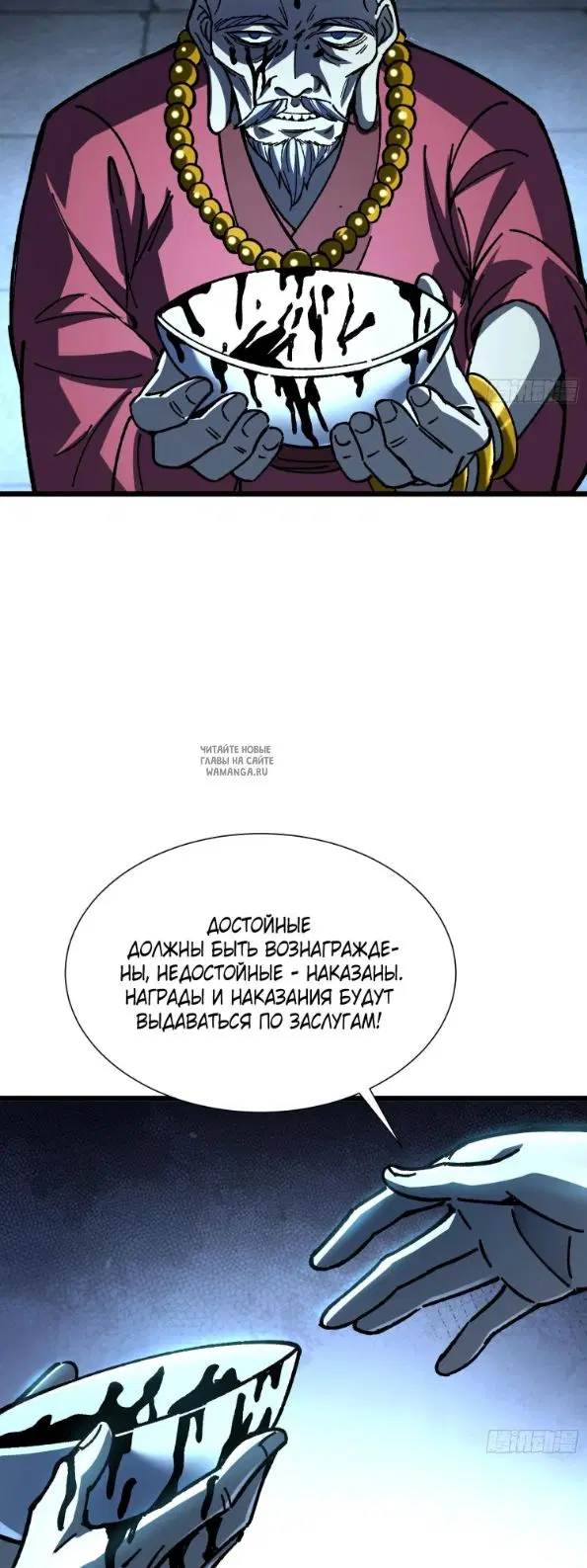Page 57.000