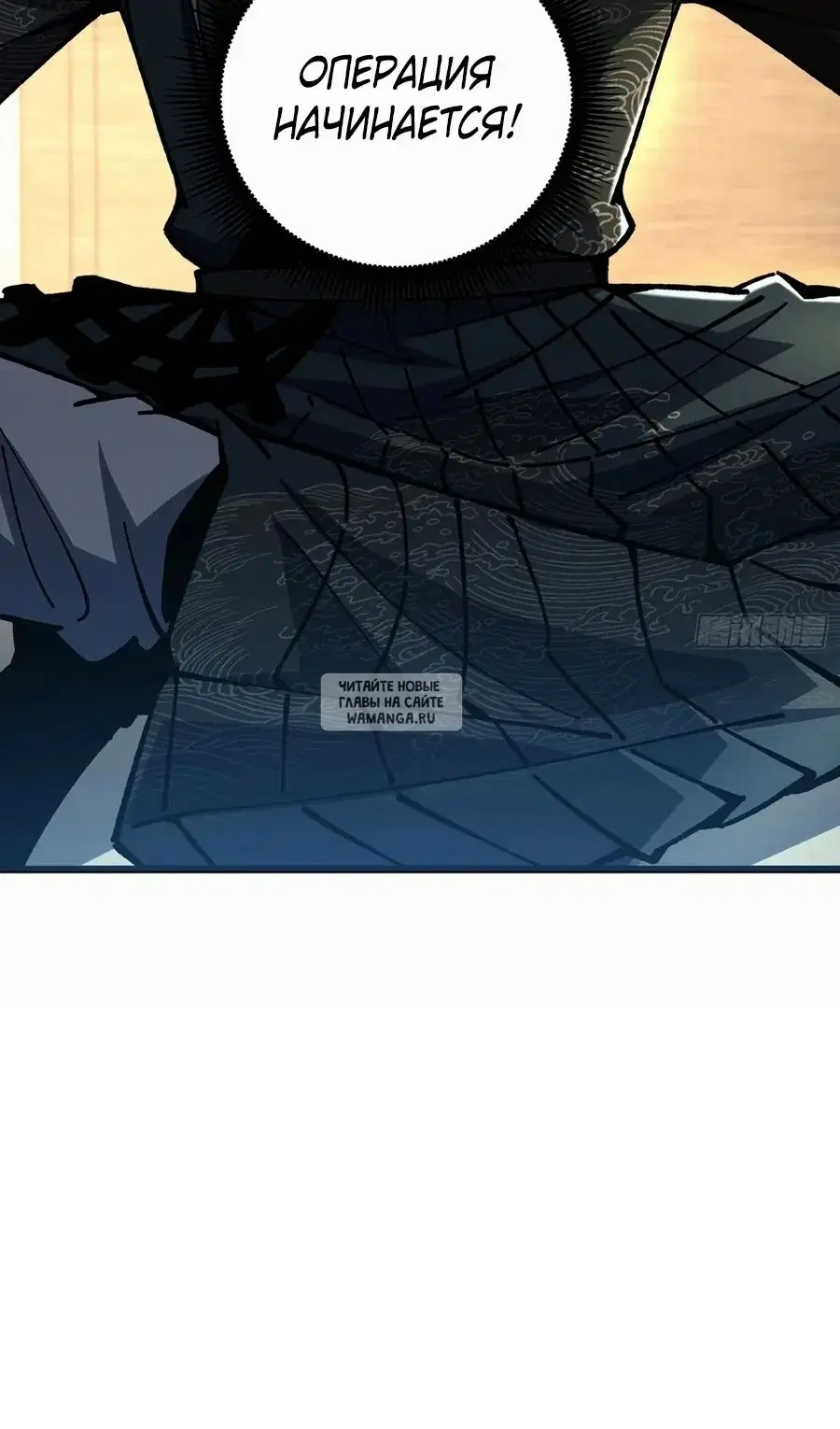 Page 58.000