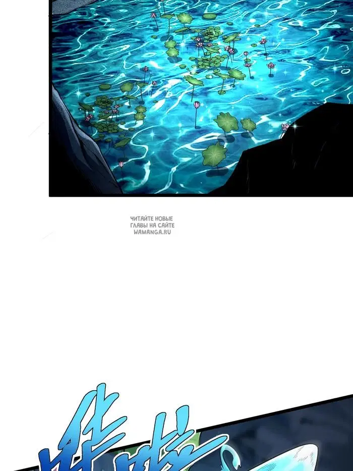 Page 50.000
