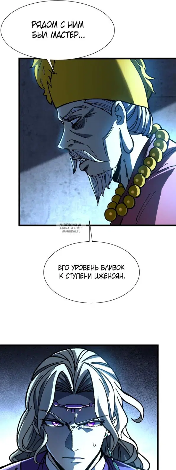 Page 51.000