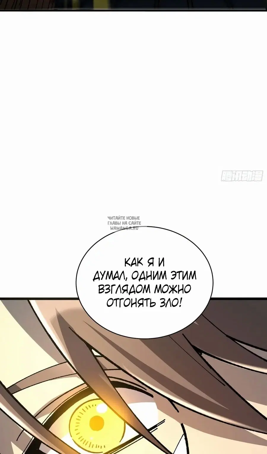 Page 51.000