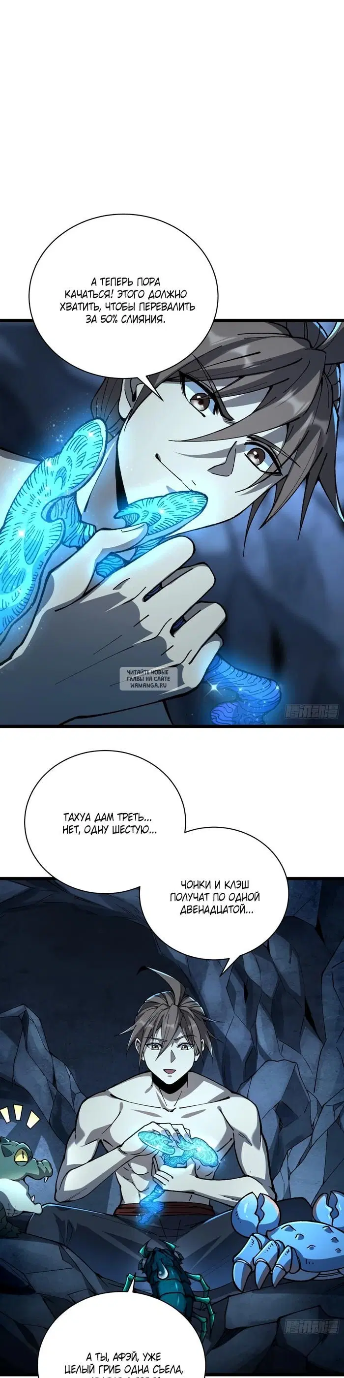 Page 5.000