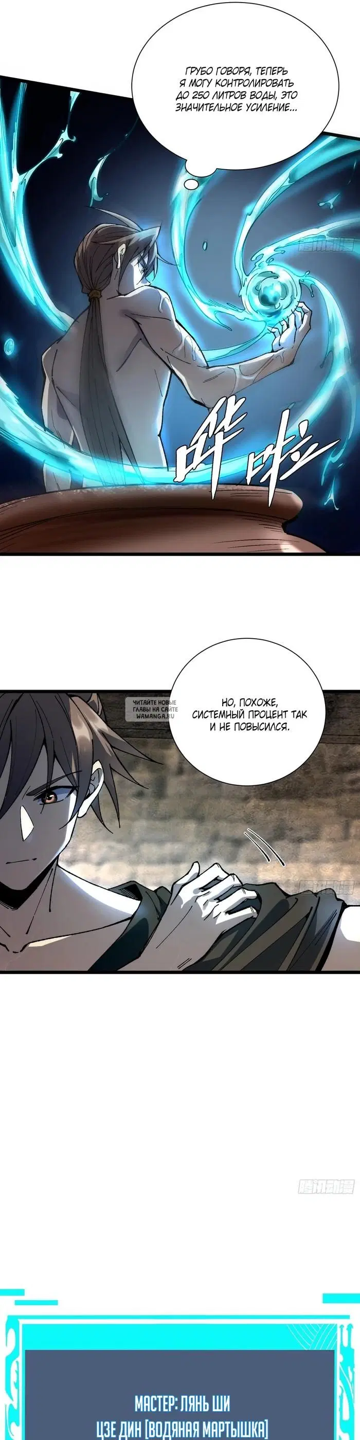 Page 5.000