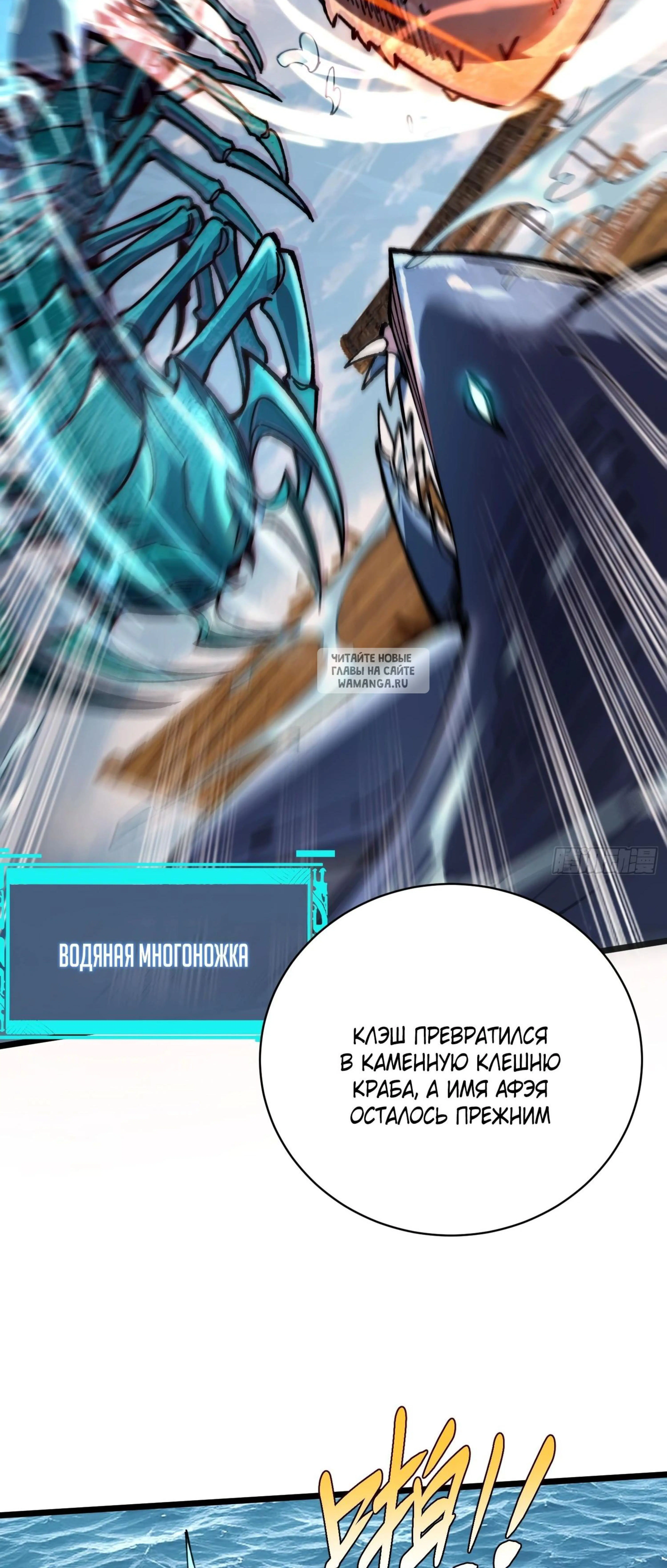 Page 5.001