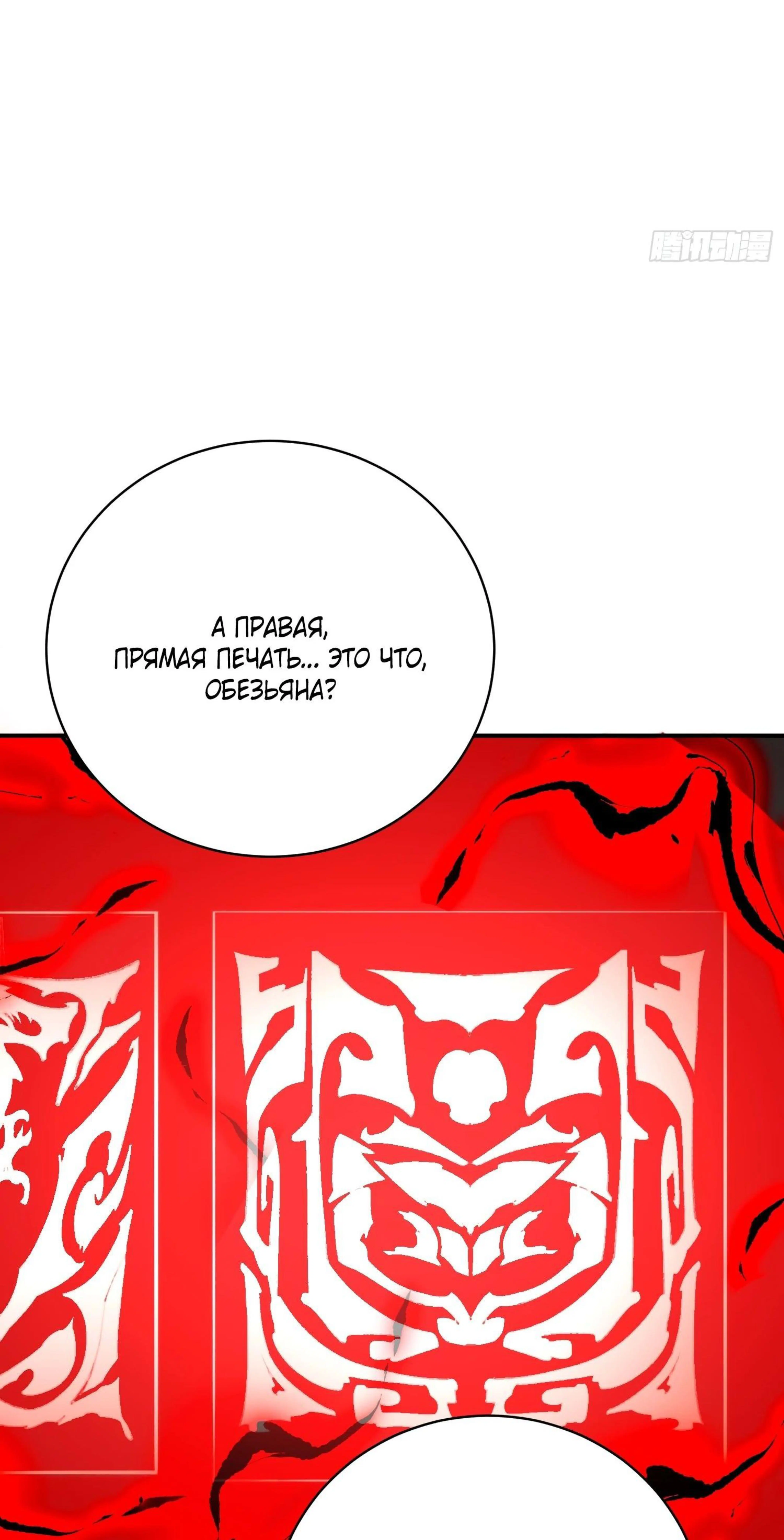 Page 5.002