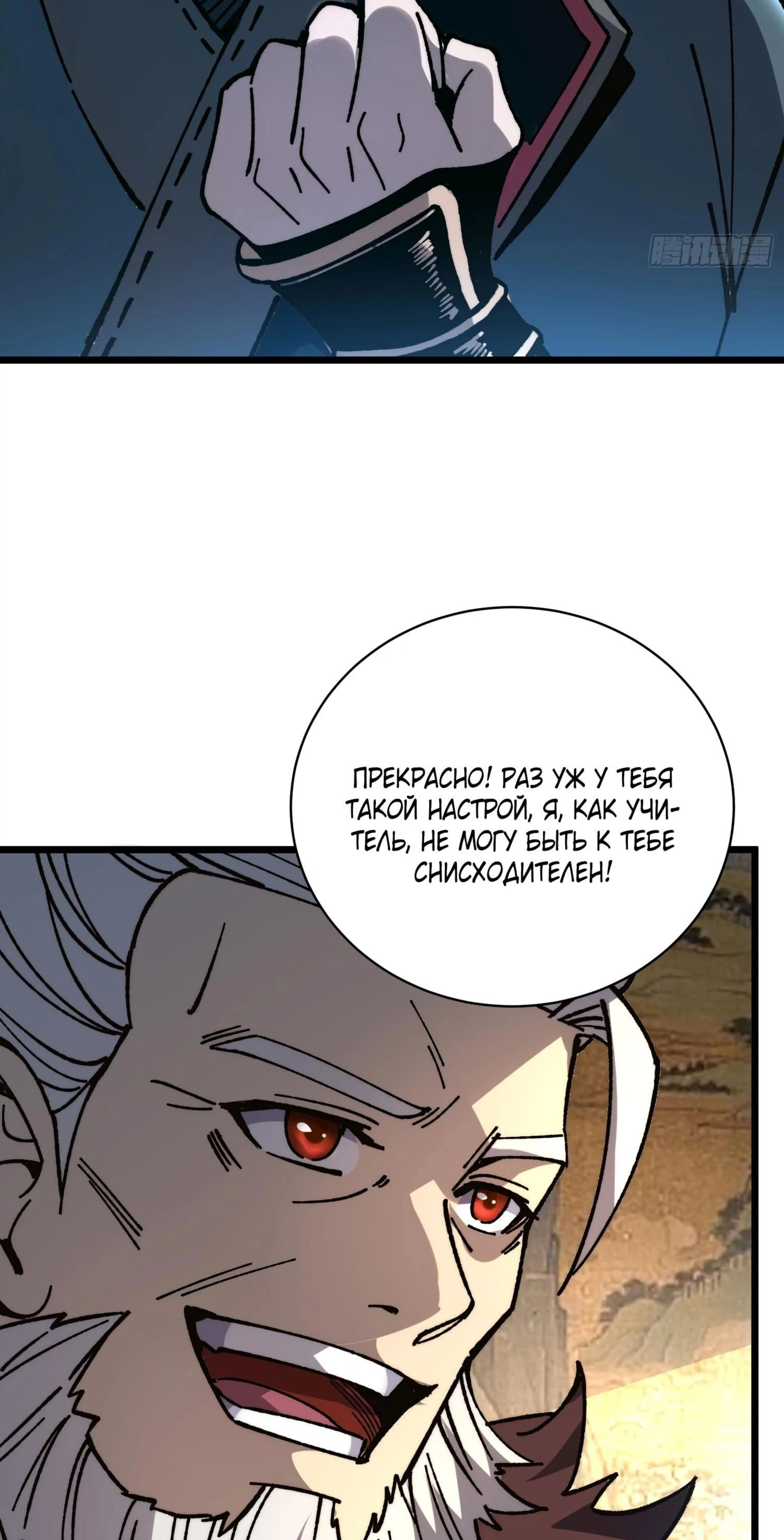 Page 5.002
