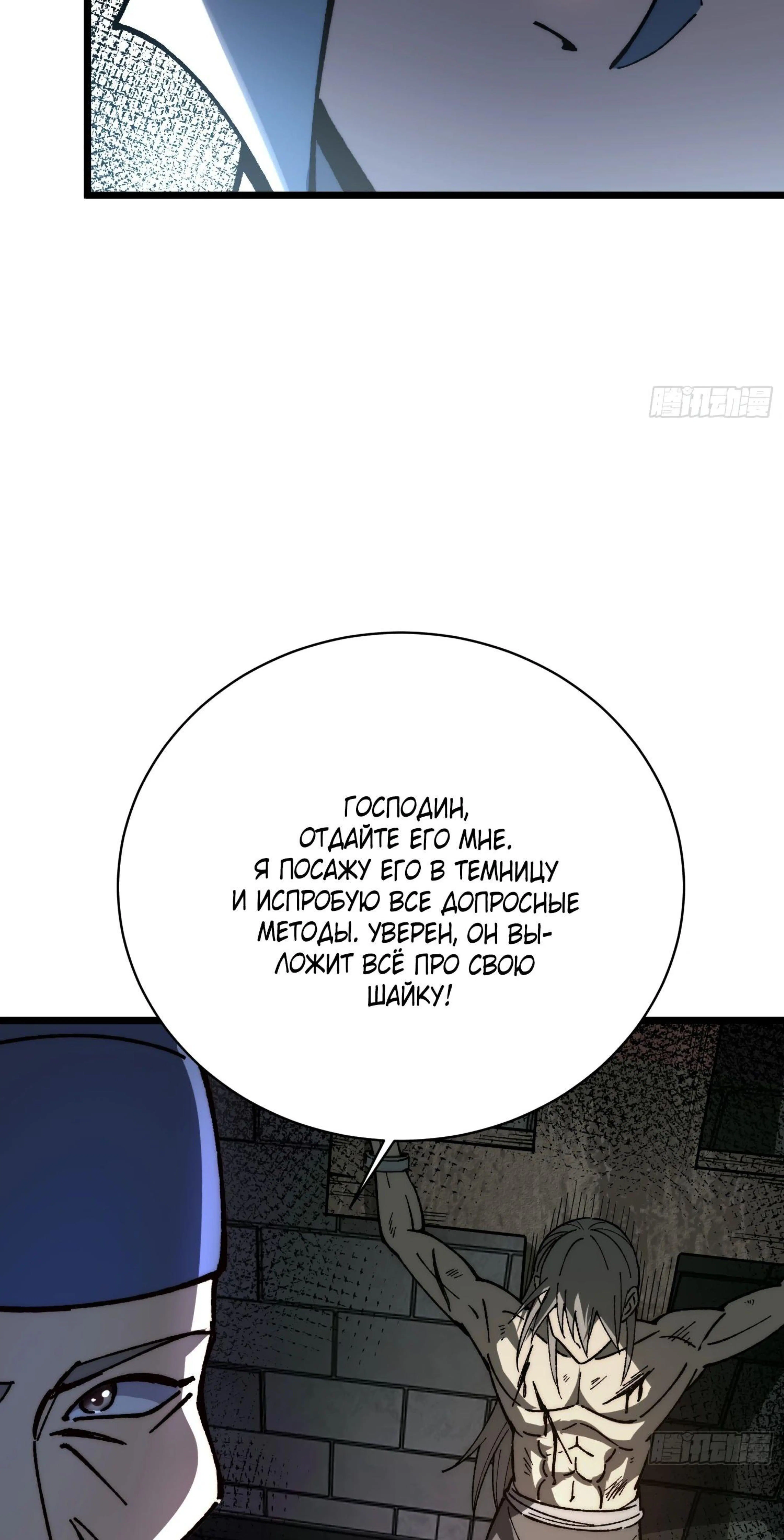 Page 5.002