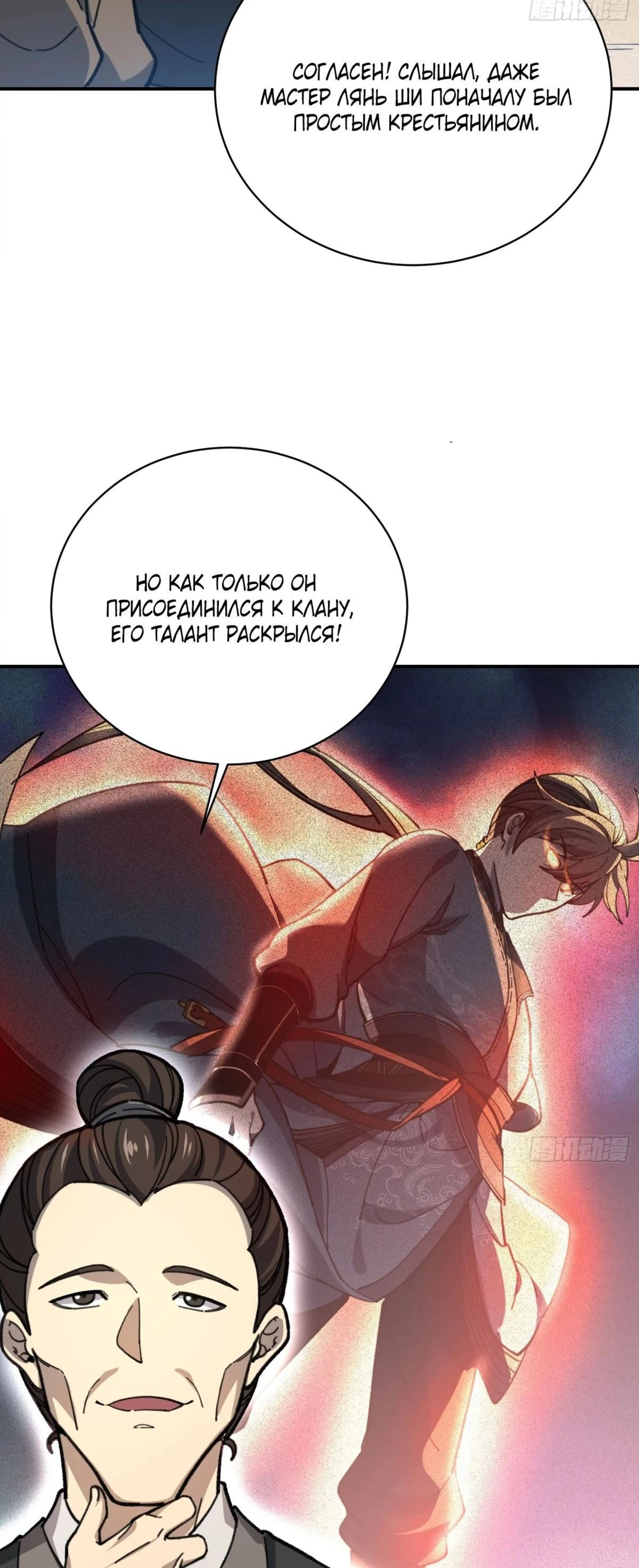 Page 5.002