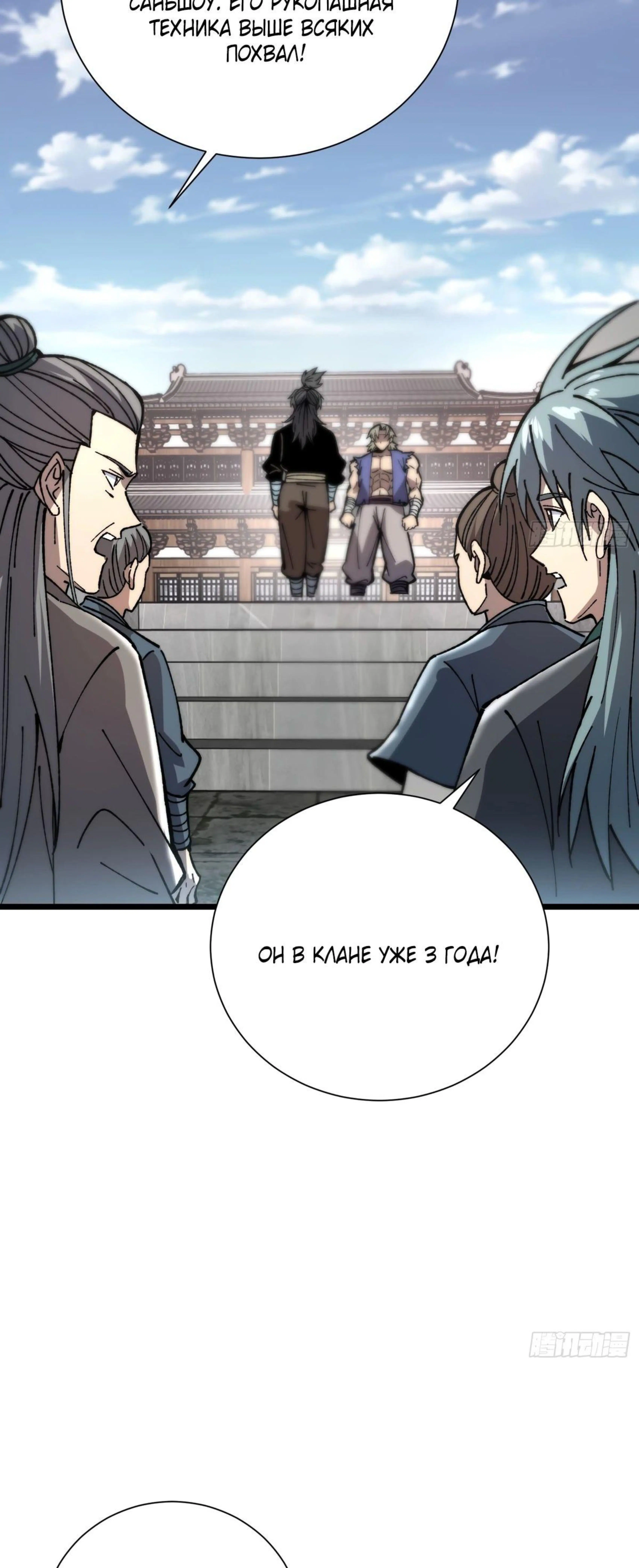 Page 5.002