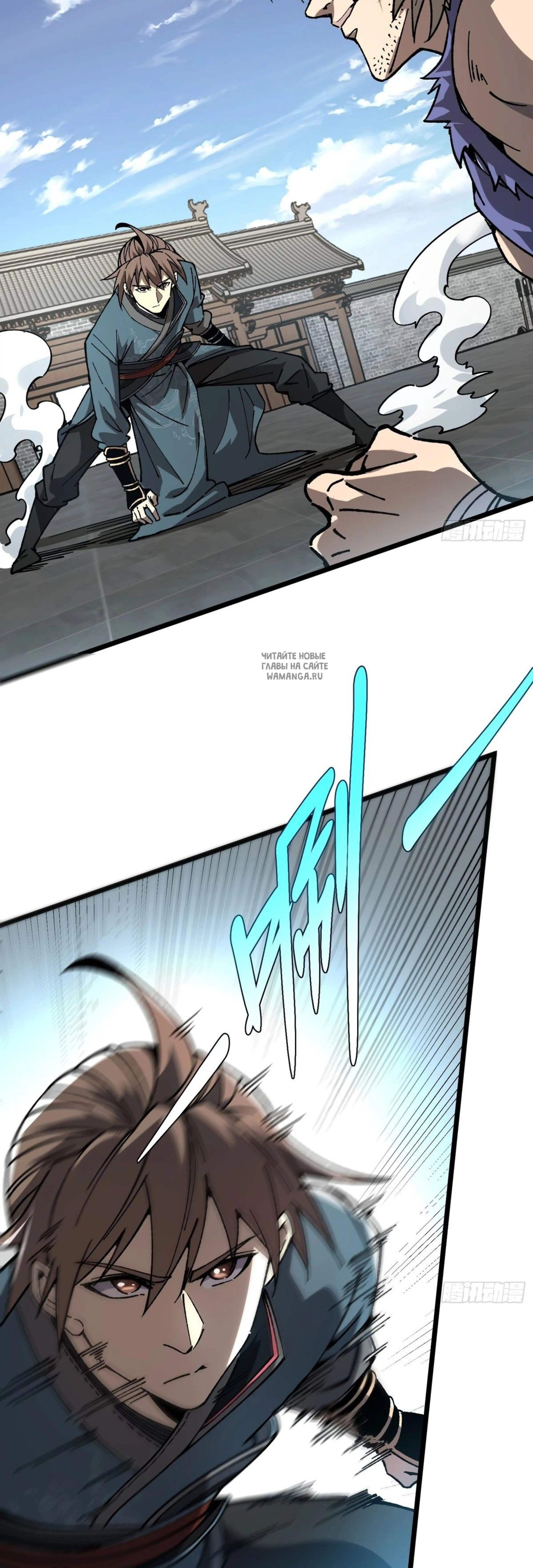 Page 5.001