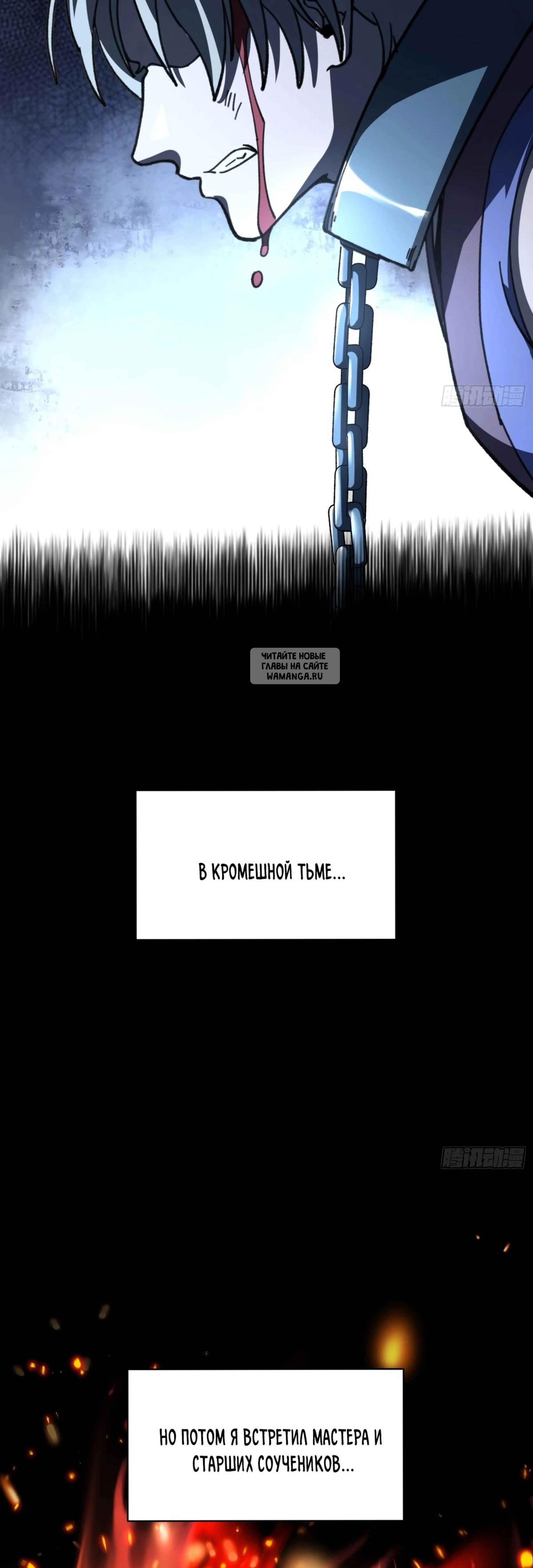 Page 5.001