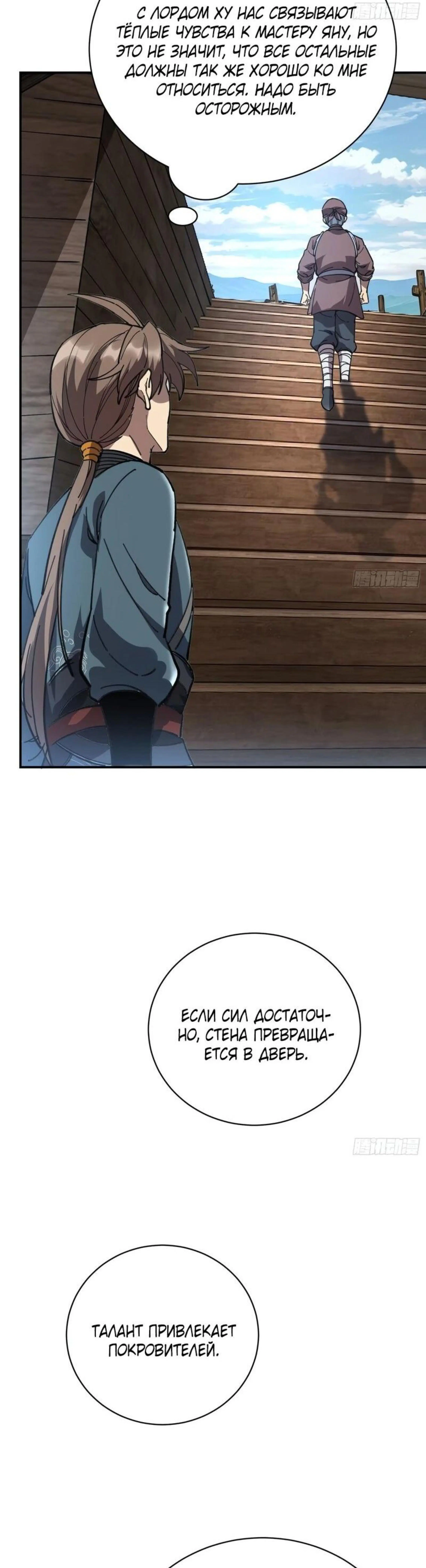 Page 5.002