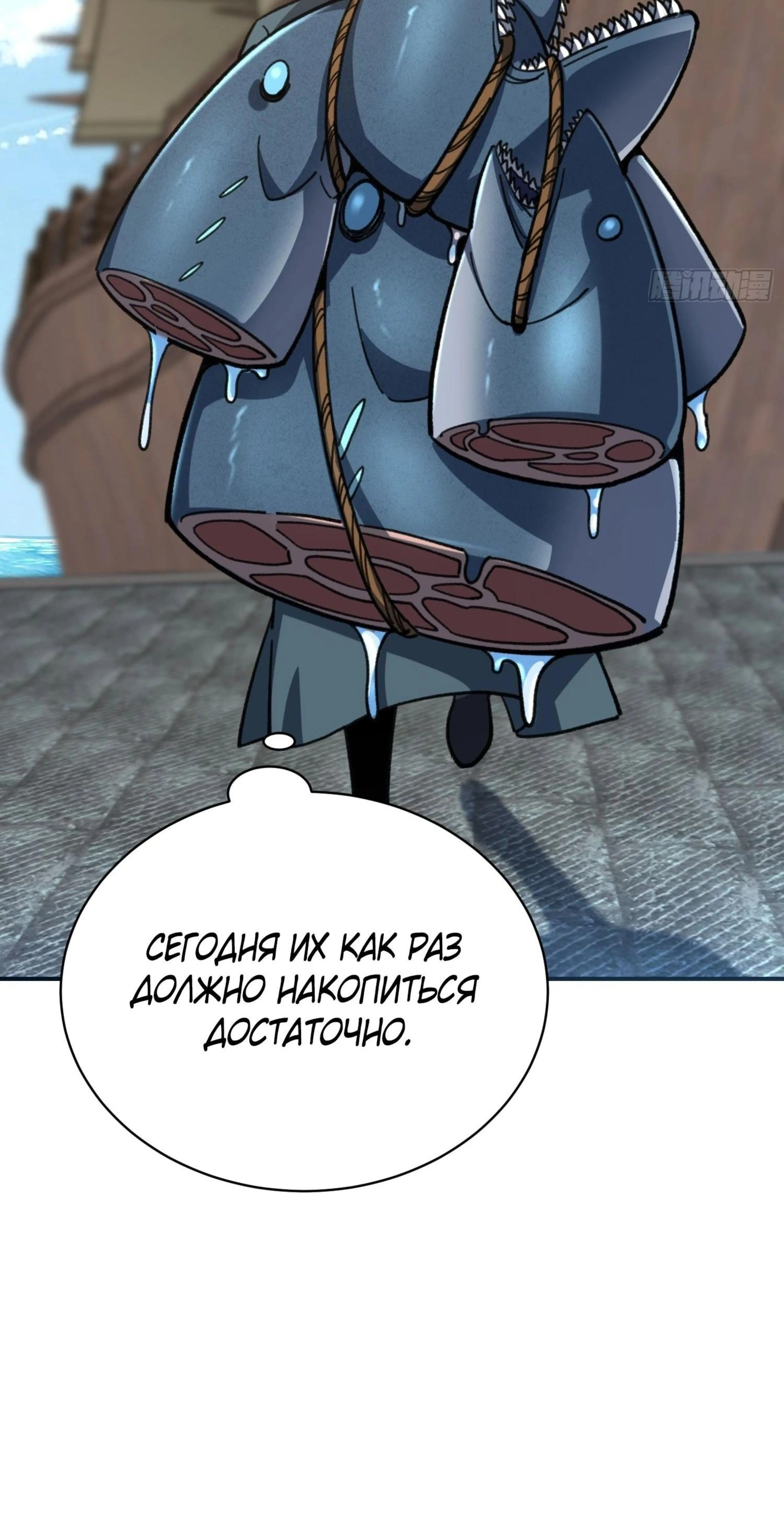 Page 5.002