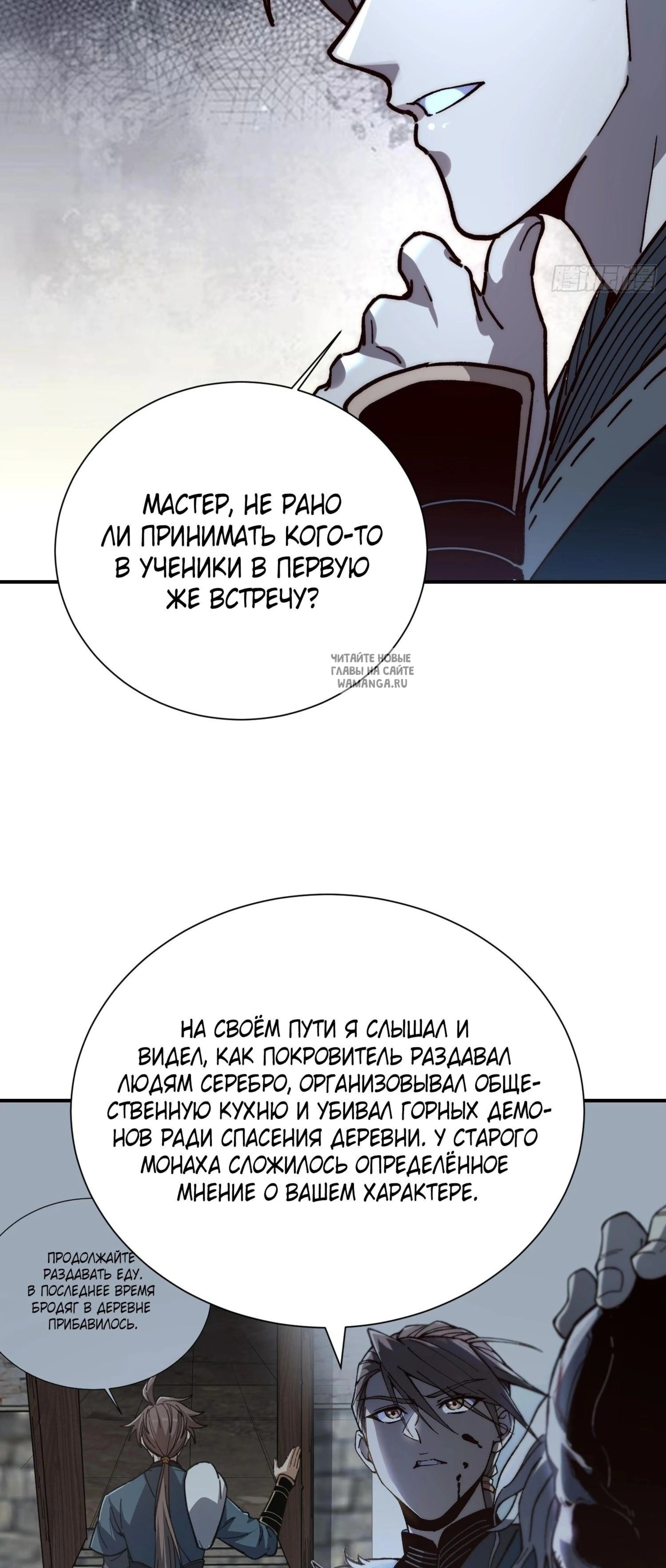 Page 5.001