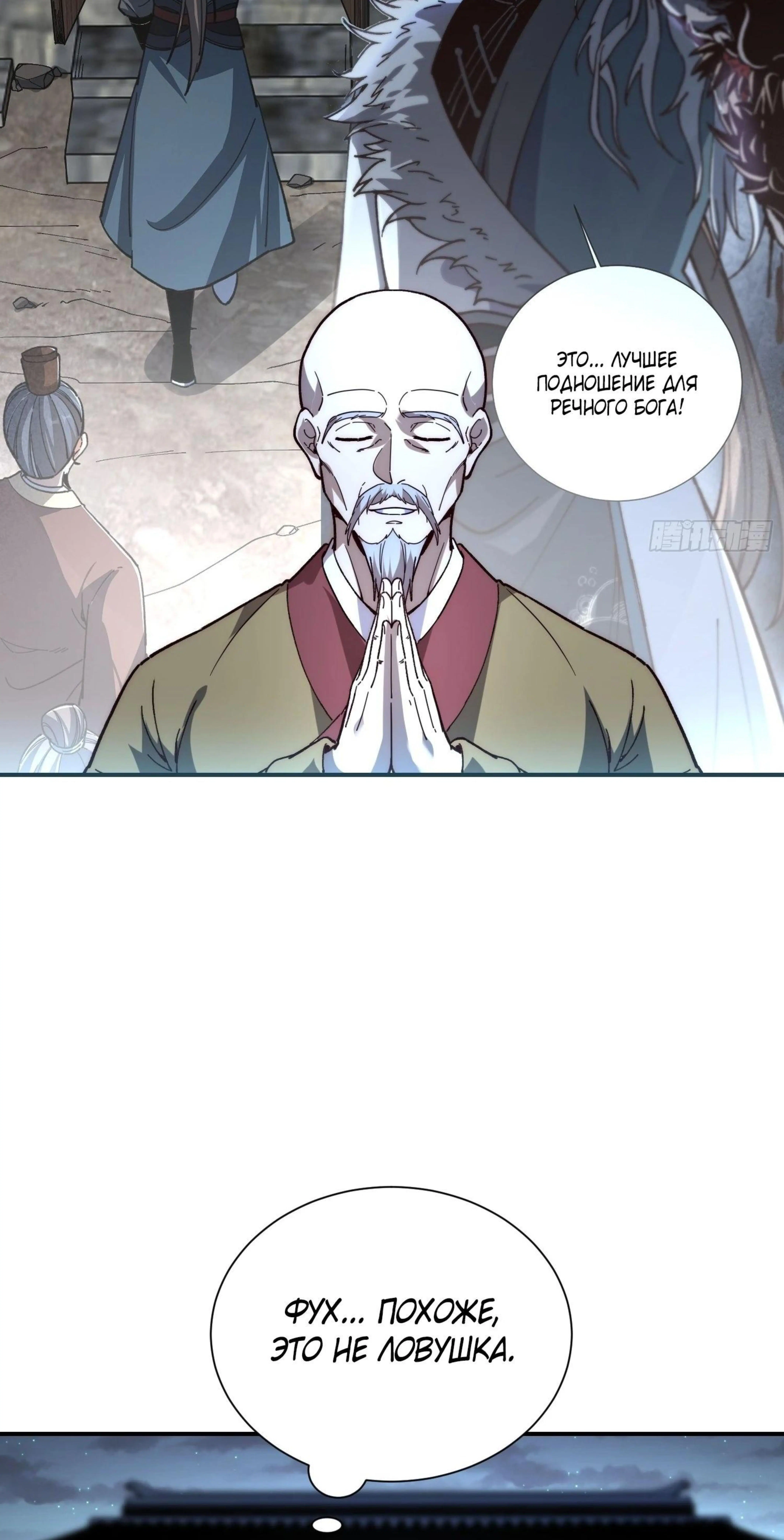 Page 5.002