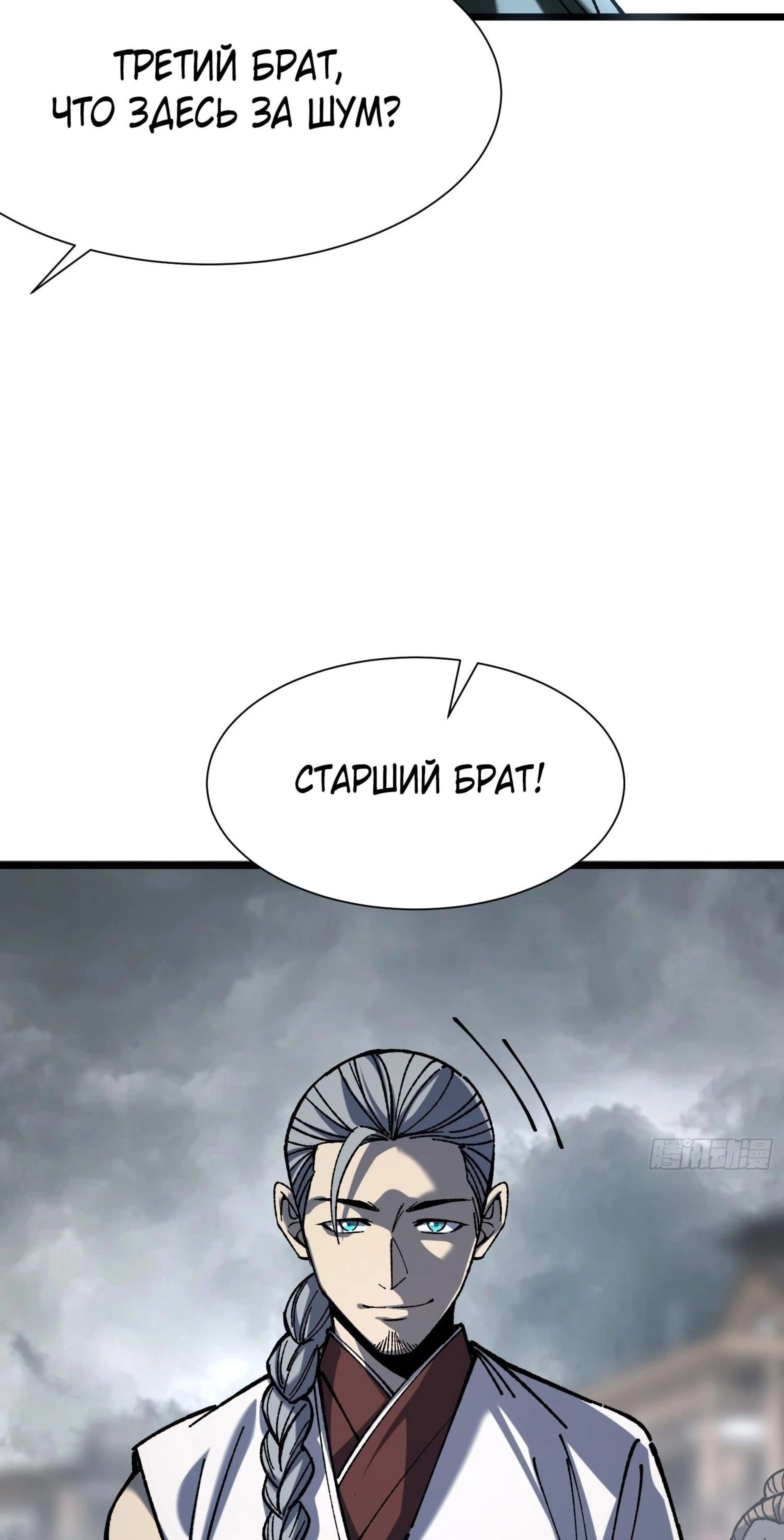 Page 5.002