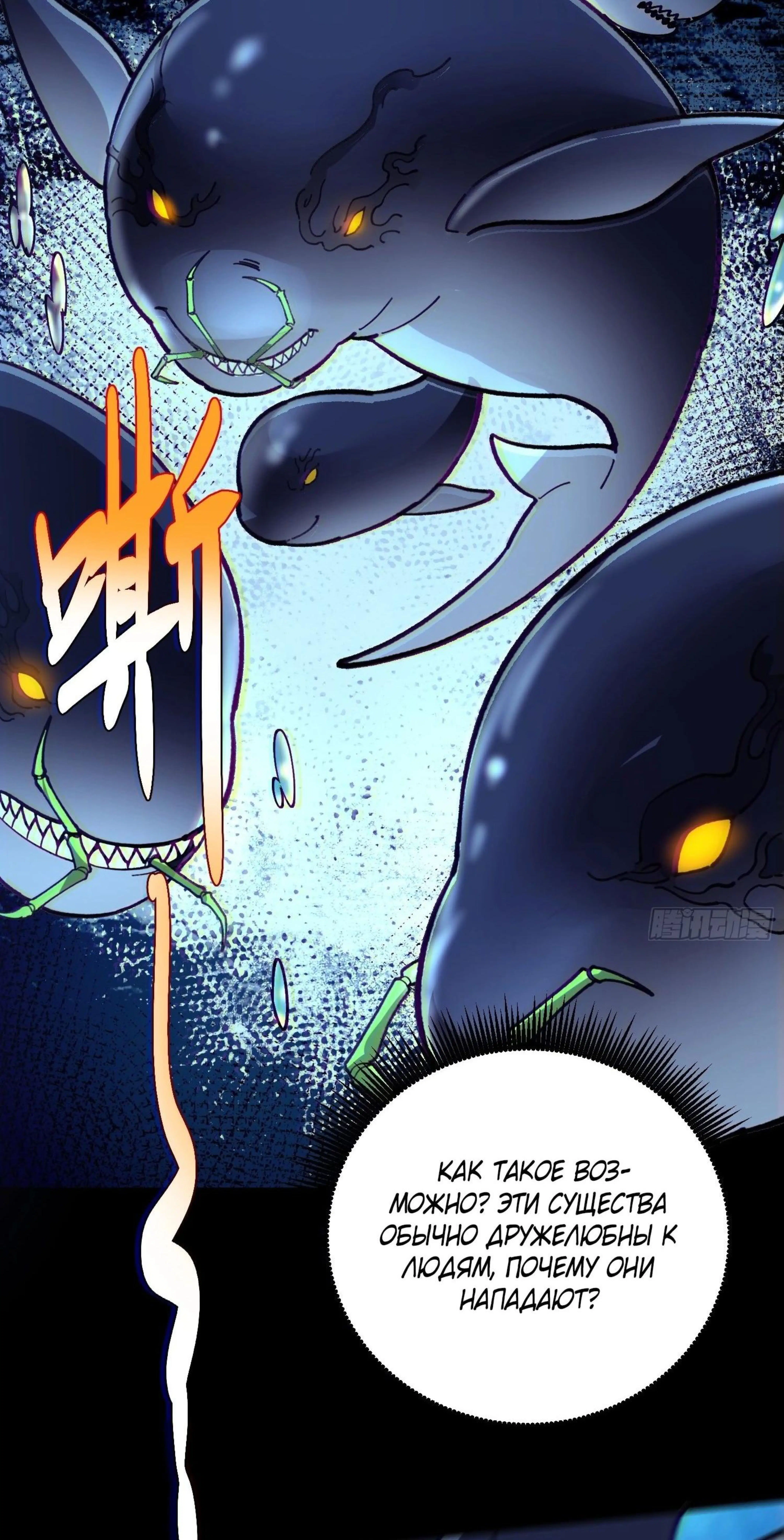 Page 5.002