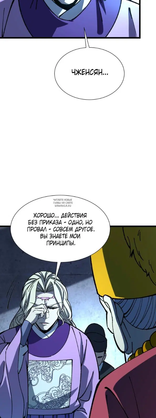 Page 52.000