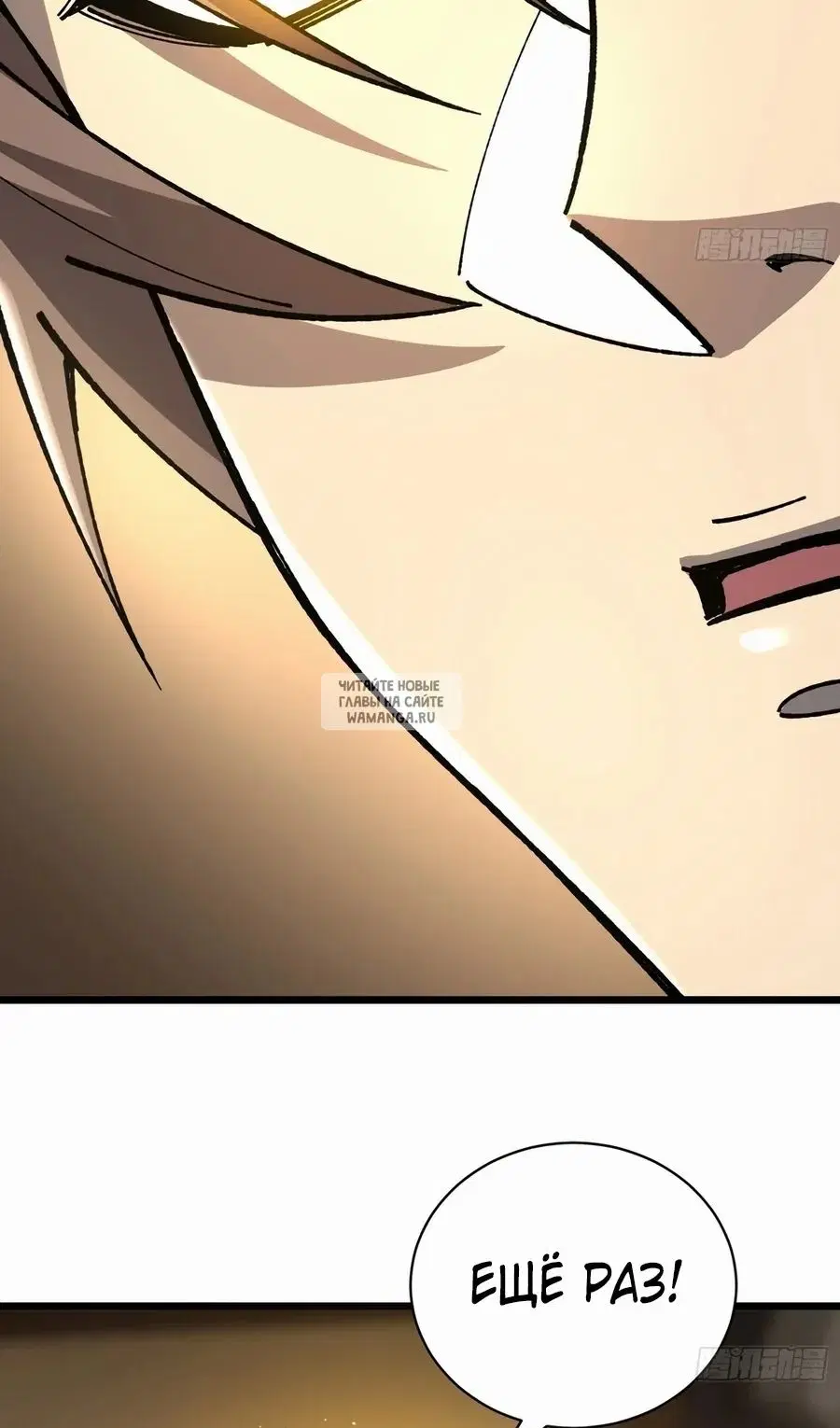Page 52.000