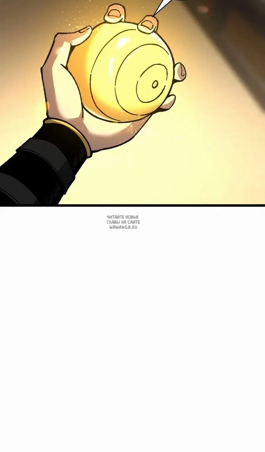 Page 53.000