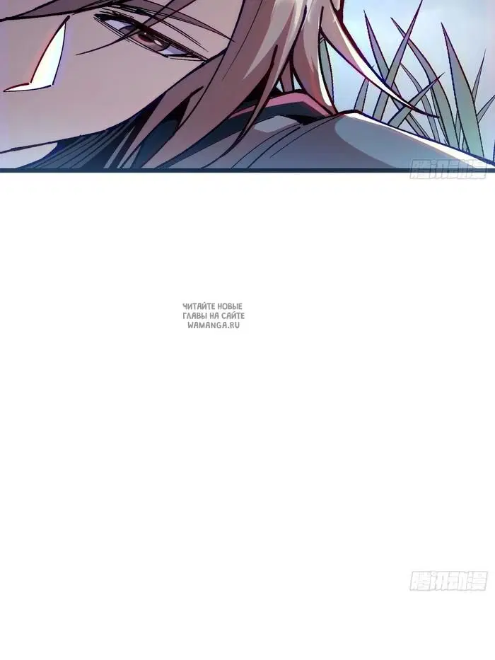 Page 65.000