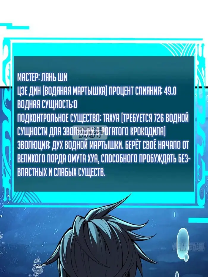 Page 67.000
