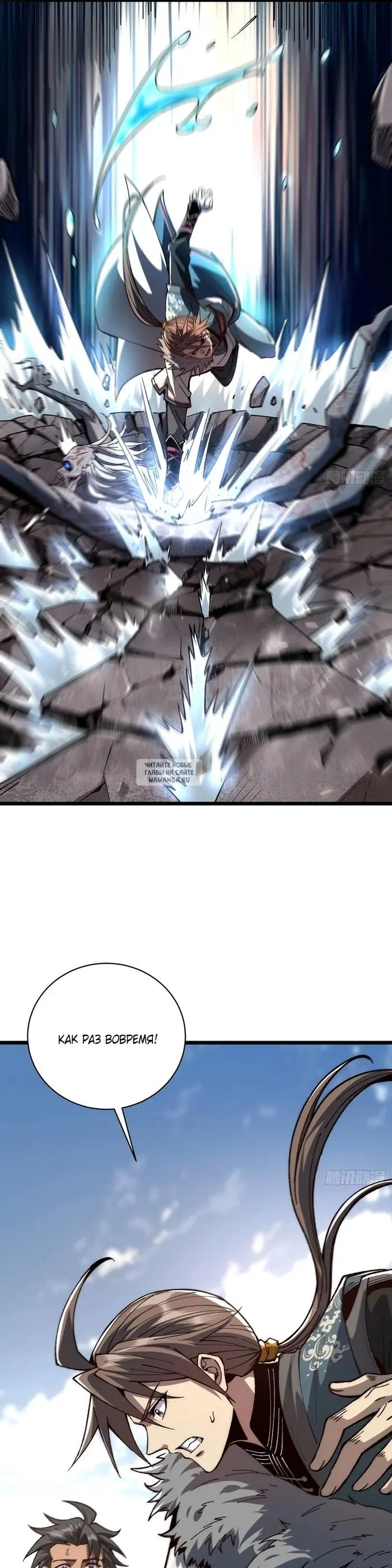 Page 6.000
