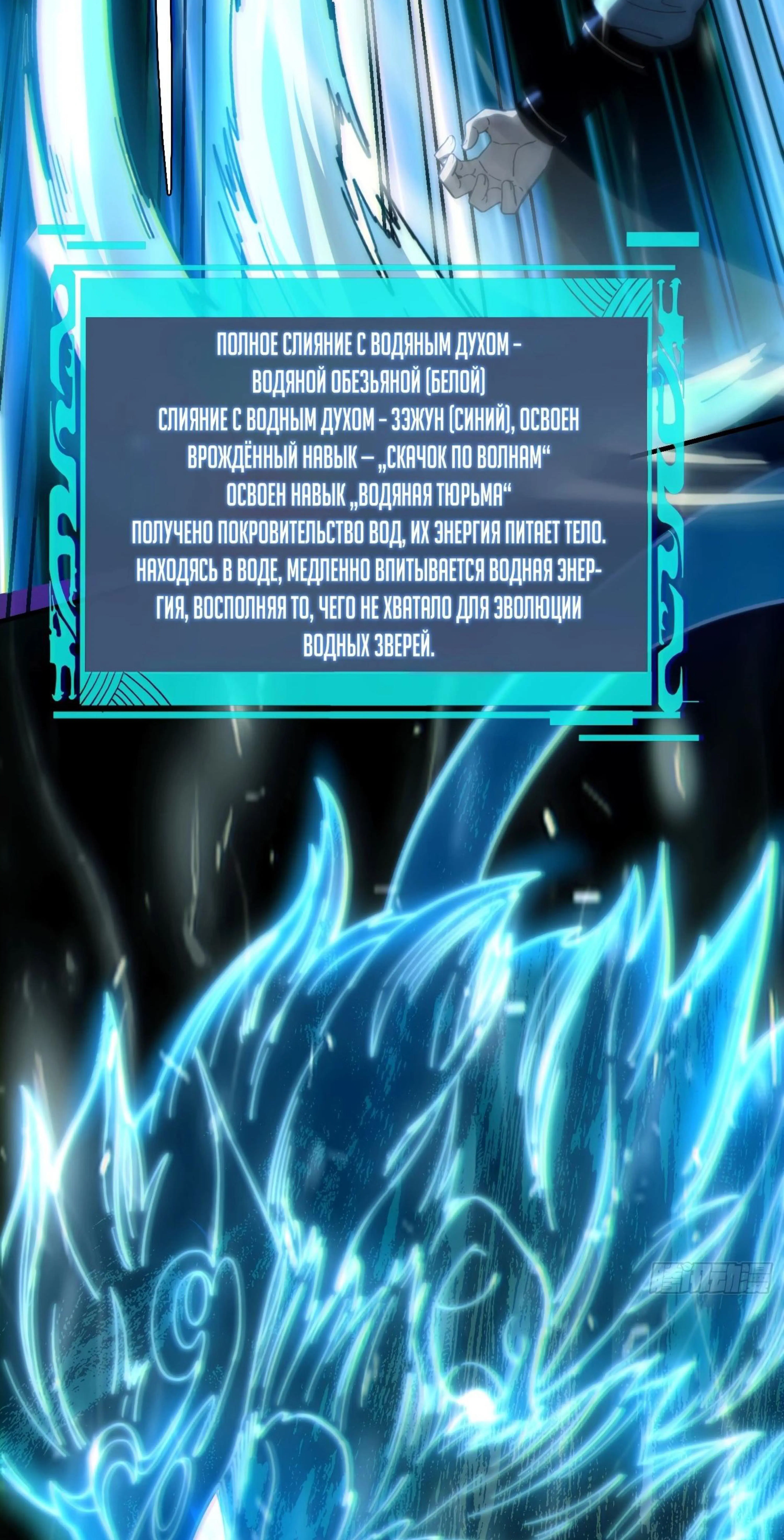 Page 6.002