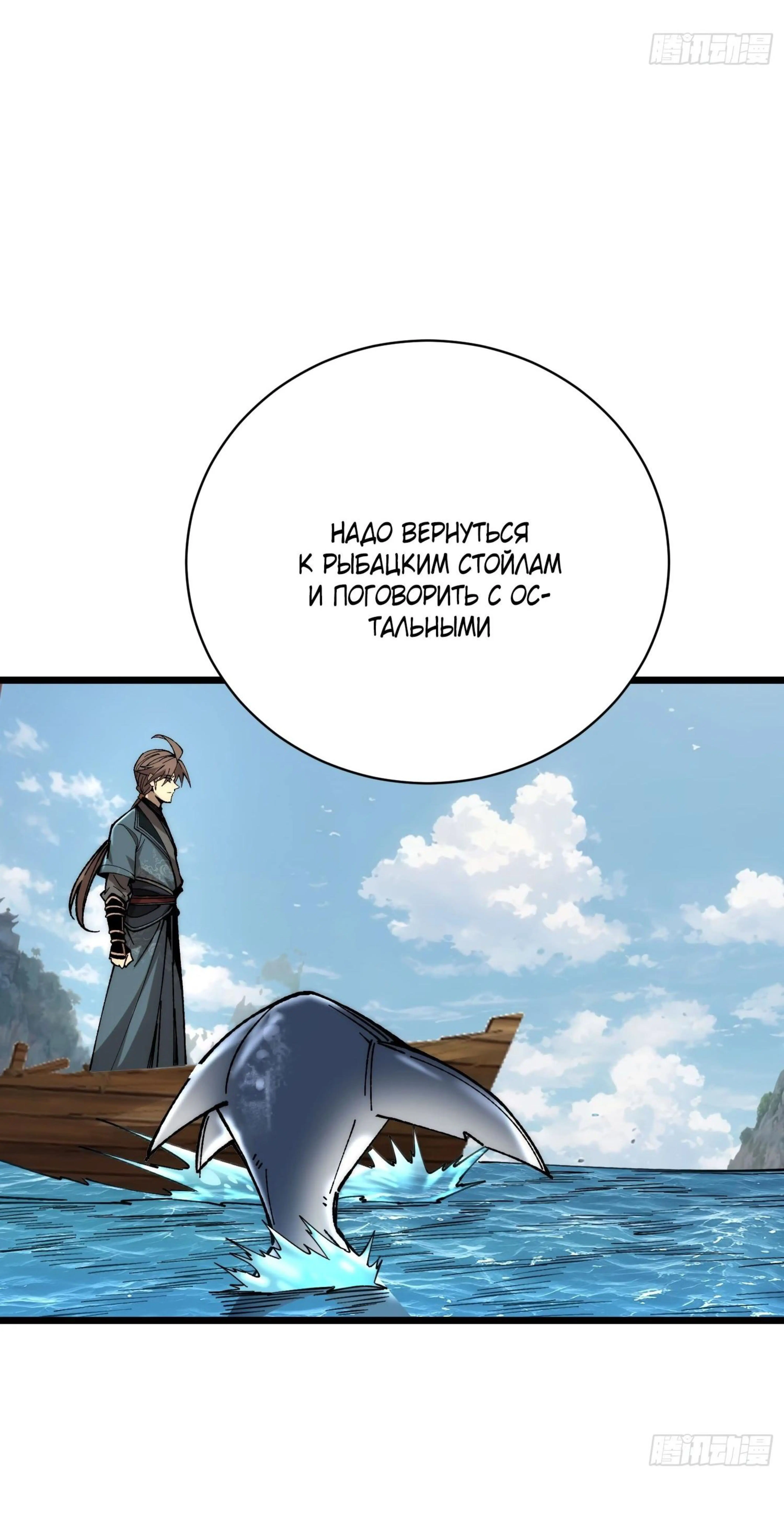 Page 6.002
