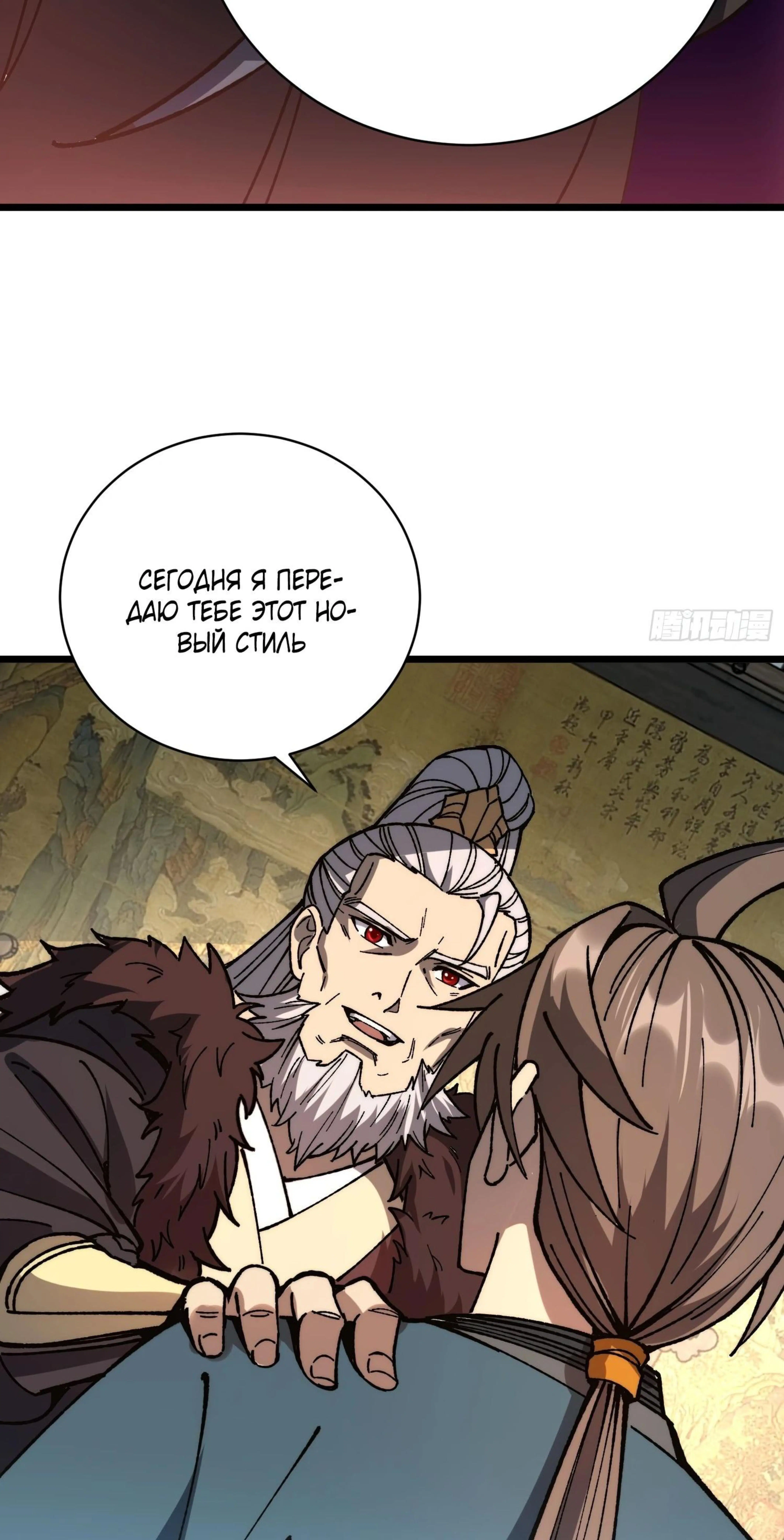 Page 6.002