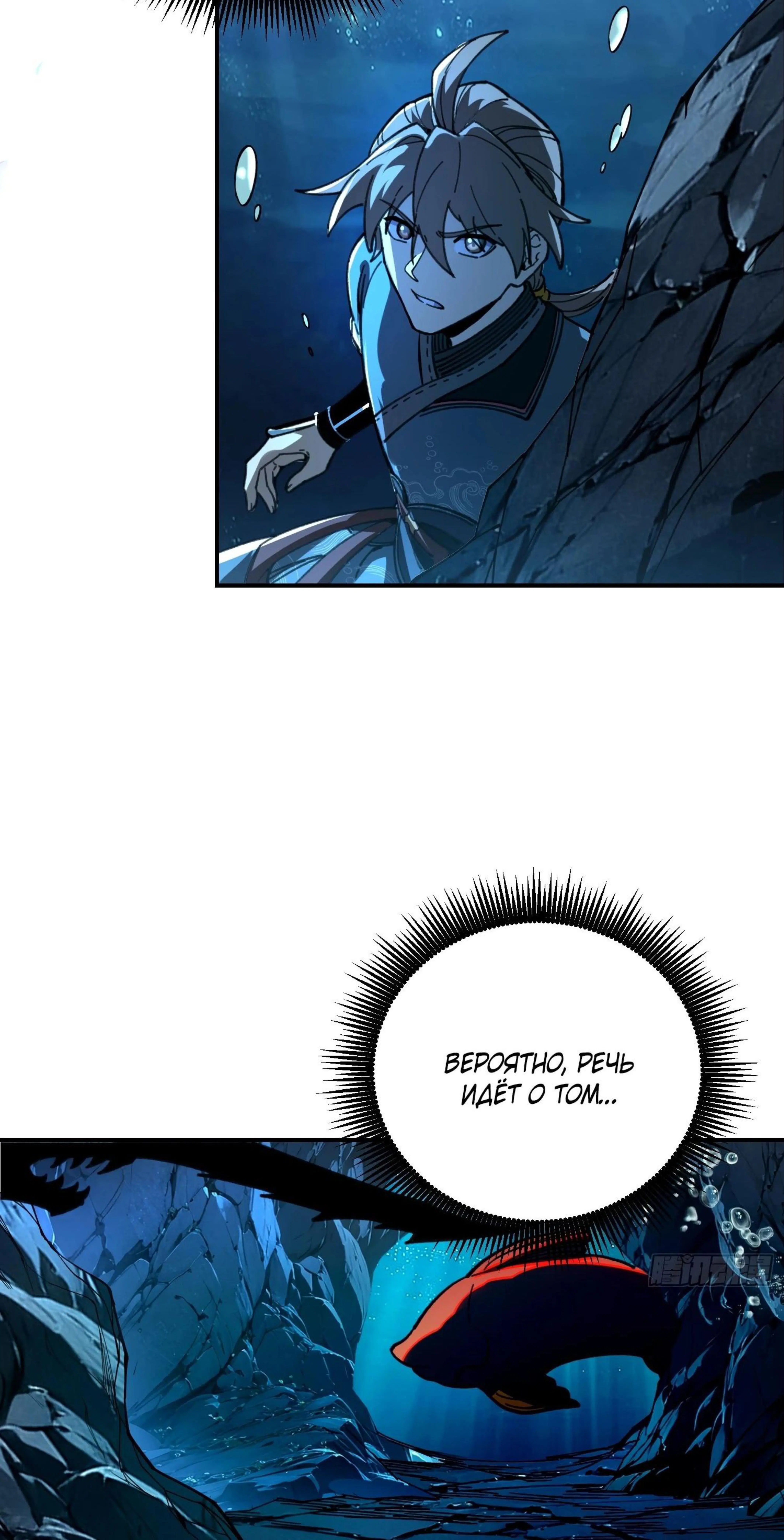 Page 6.002